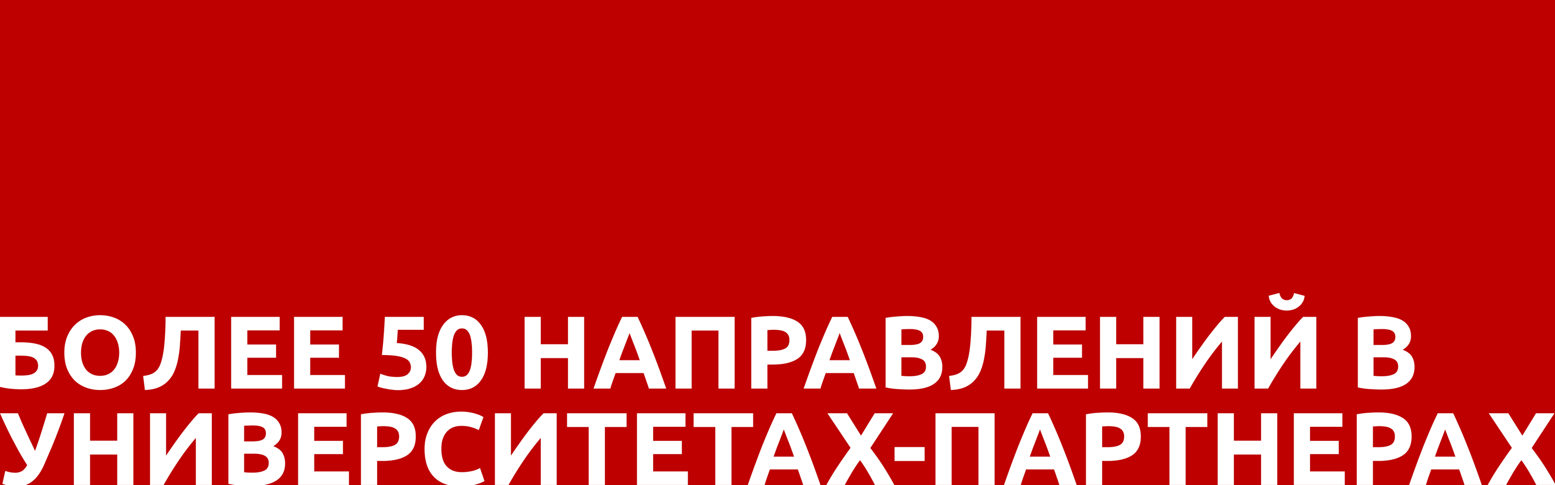 Польская шляхта | Brand identity — Изображение №9 — Брендинг на Dprofile