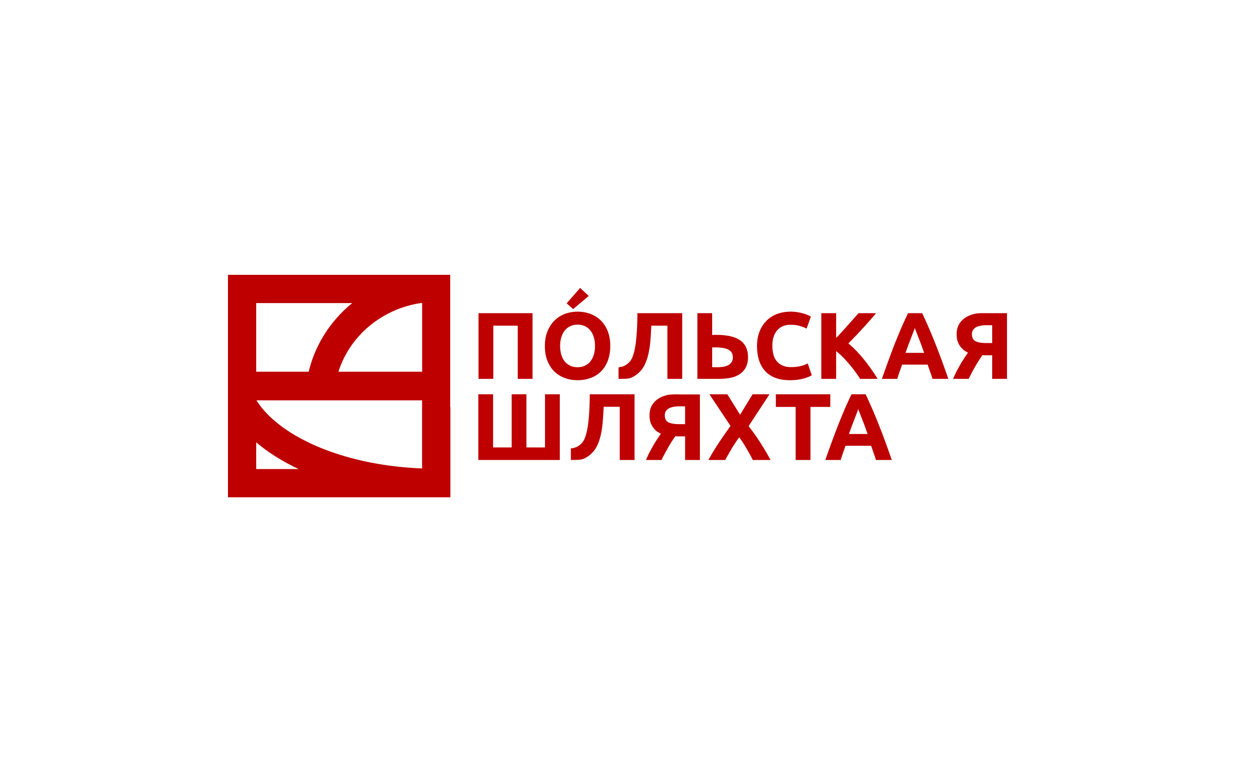 Польская шляхта | Brand identity — Изображение №1 — Брендинг на Dprofile