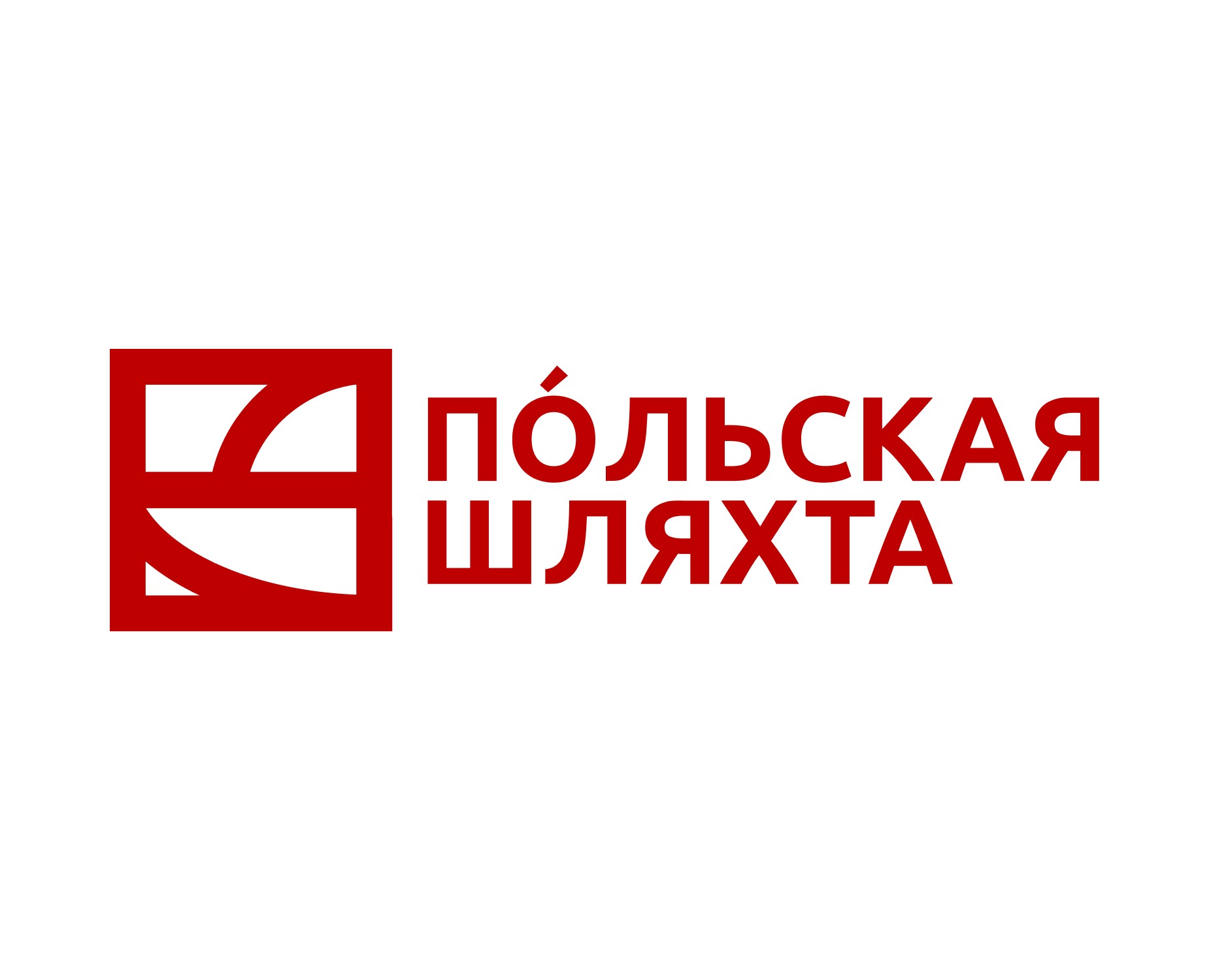 Польская шляхта | Brand identity — Брендинг на Dprofile
