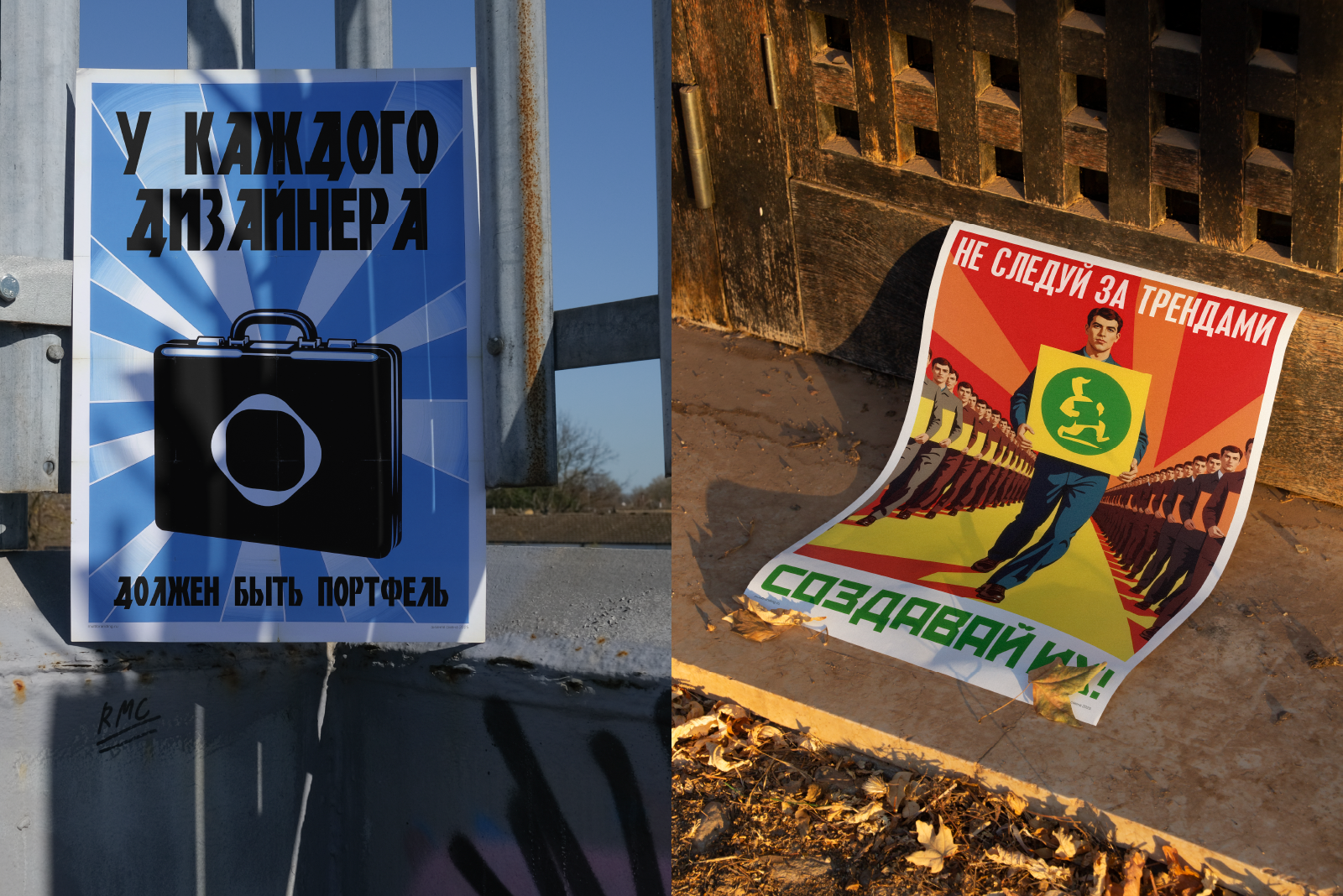 мультибрендинг. плакаты. промо. — Изображение №7 — Иллюстрация, Графика на Dprofile