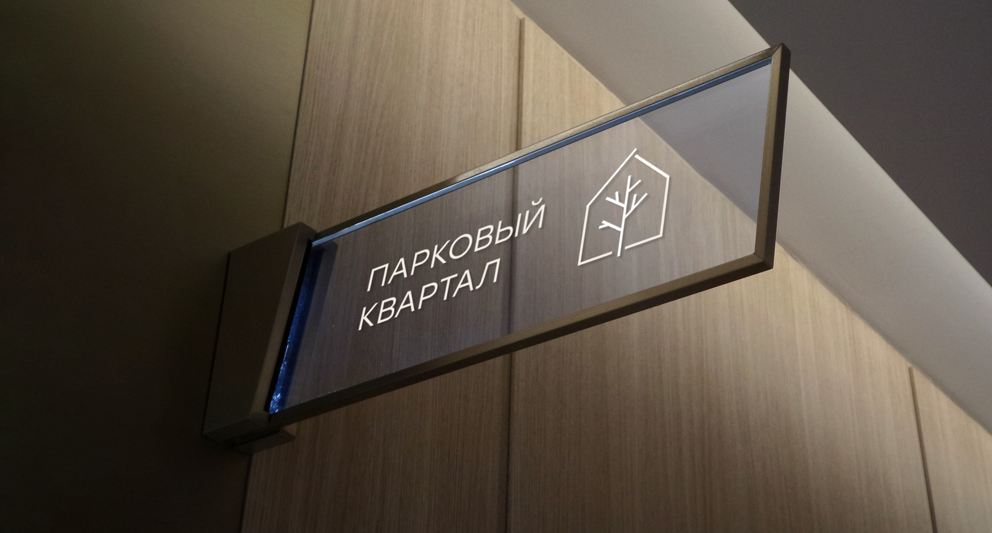 Real estate website | Сайт по продаже недвижимости — Изображение №6 — Интерфейсы на Dprofile