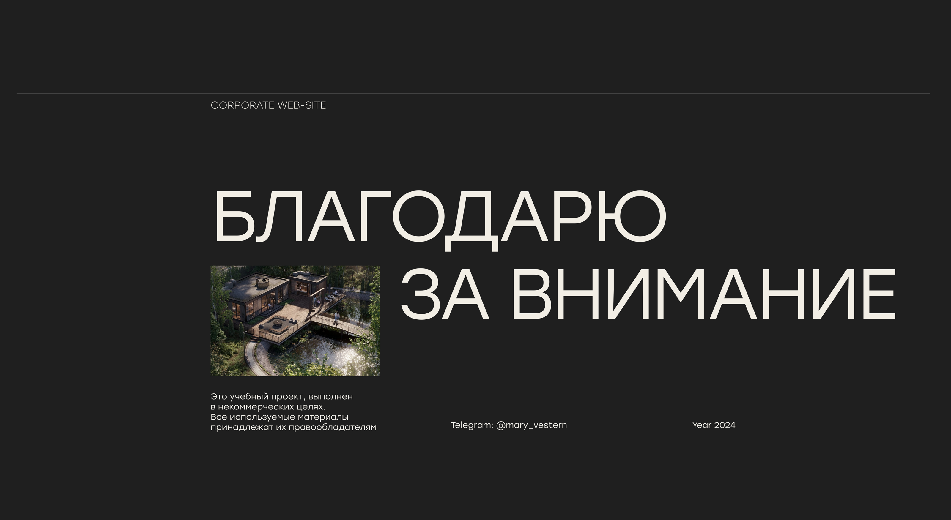 Real estate website | Сайт по продаже недвижимости — Изображение №25 — Интерфейсы на Dprofile
