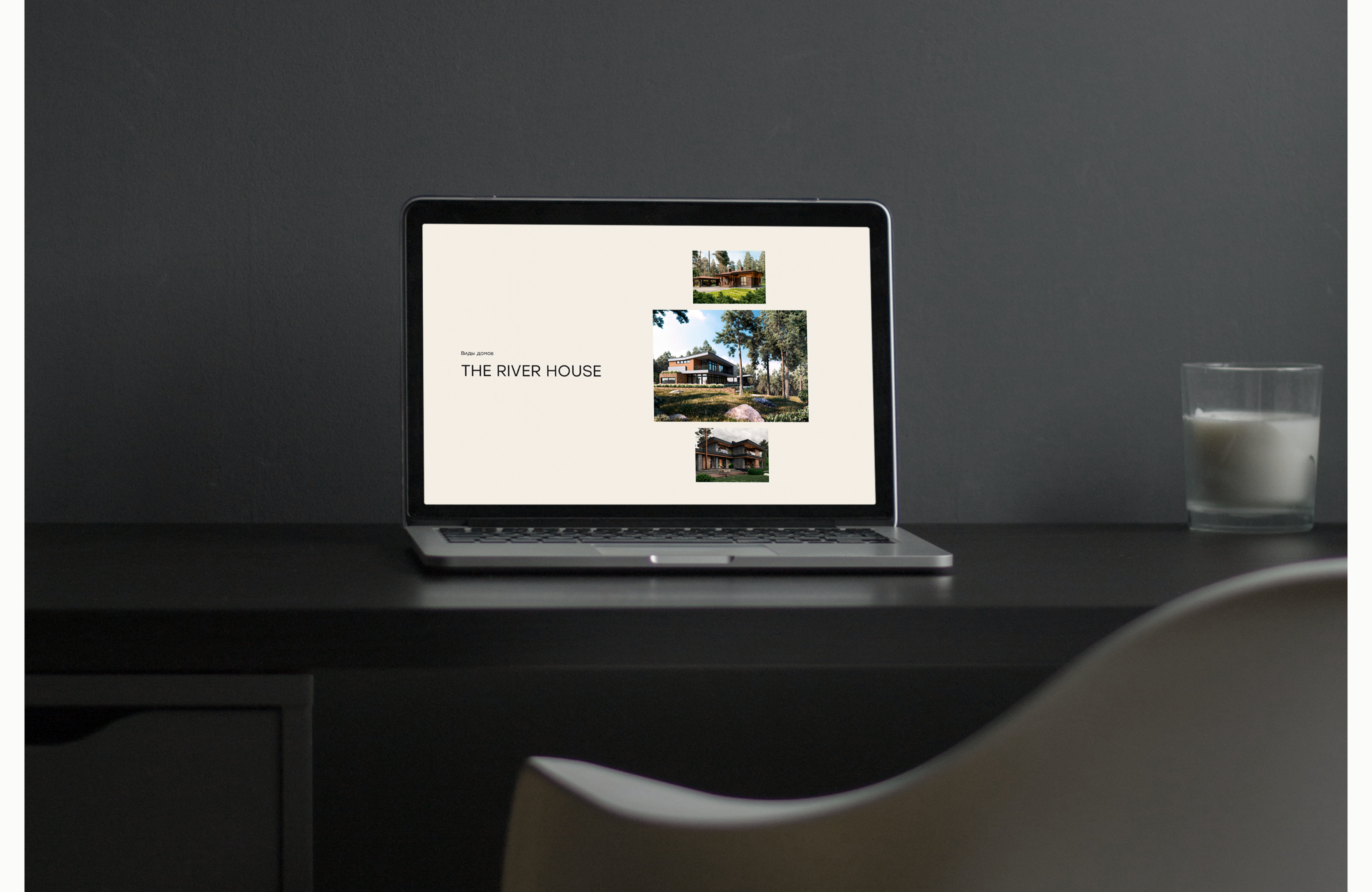 Real estate website | Сайт по продаже недвижимости — Изображение №19 — Интерфейсы на Dprofile