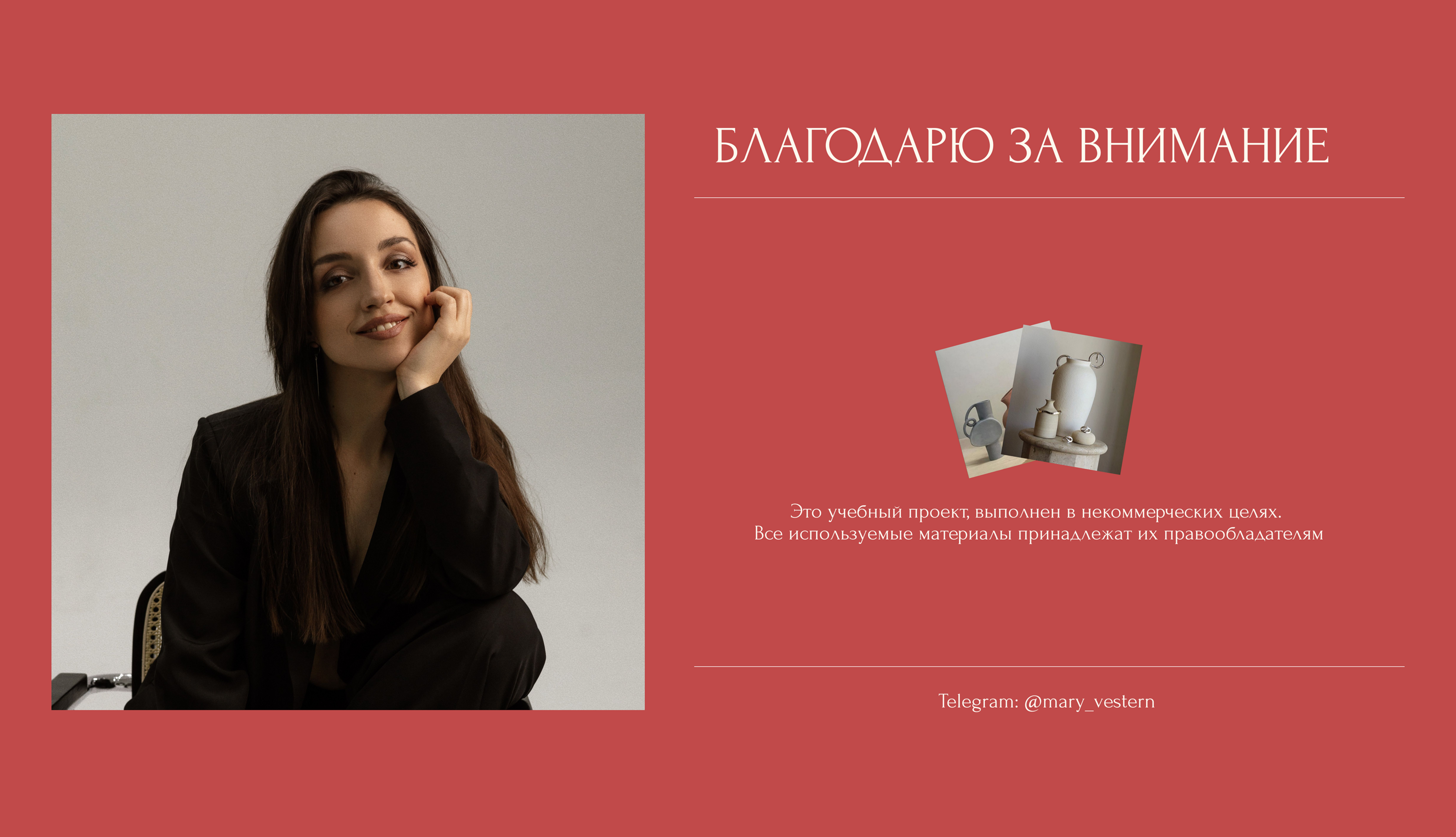 SOUL CERAMICS | Web Design Concept | UXUI — Изображение №13 — Интерфейсы на Dprofile