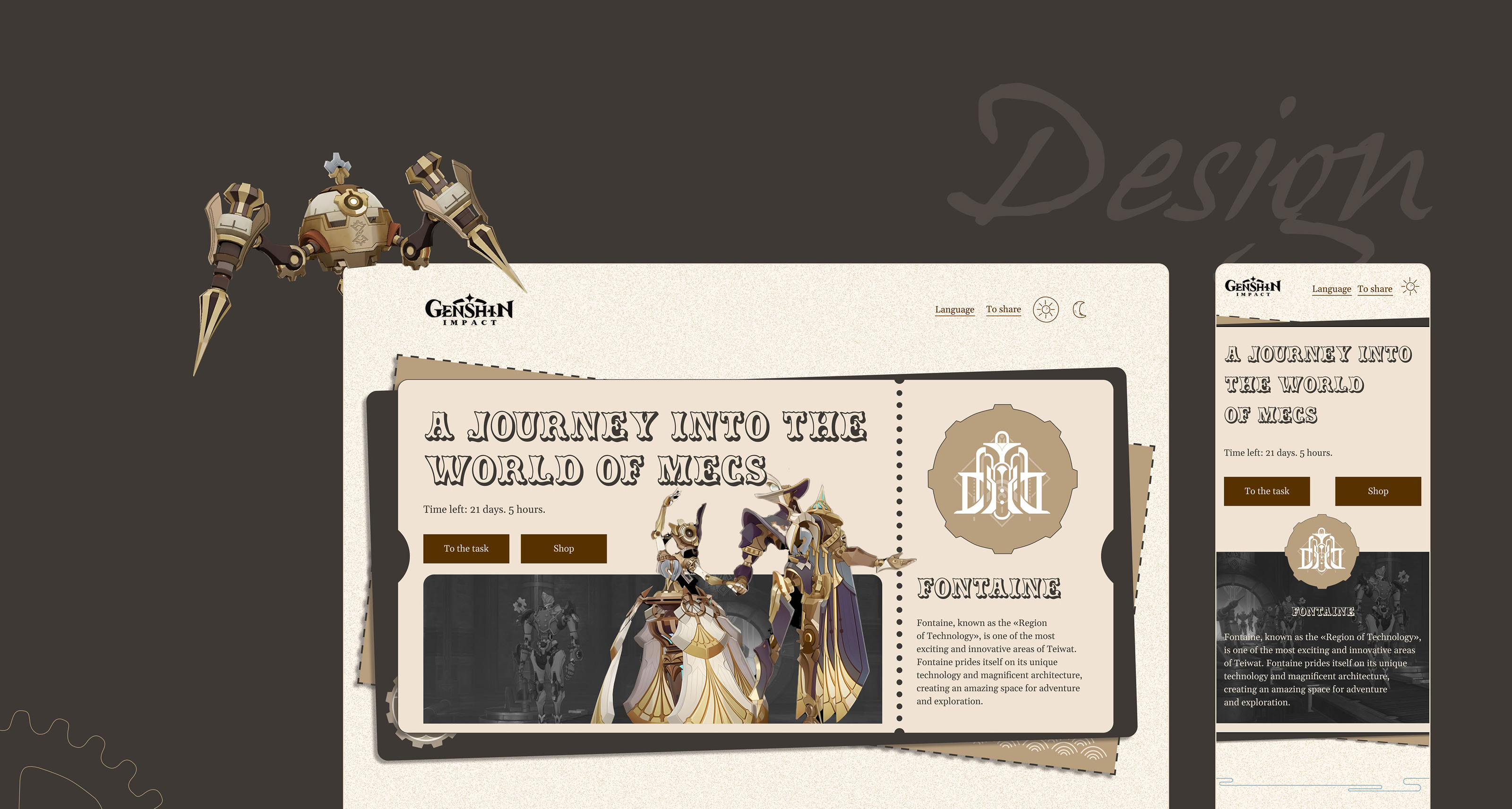 The event at Genshin Impact (UI/UX Design) — Изображение №5 — Интерфейсы, Анимация на Dprofile