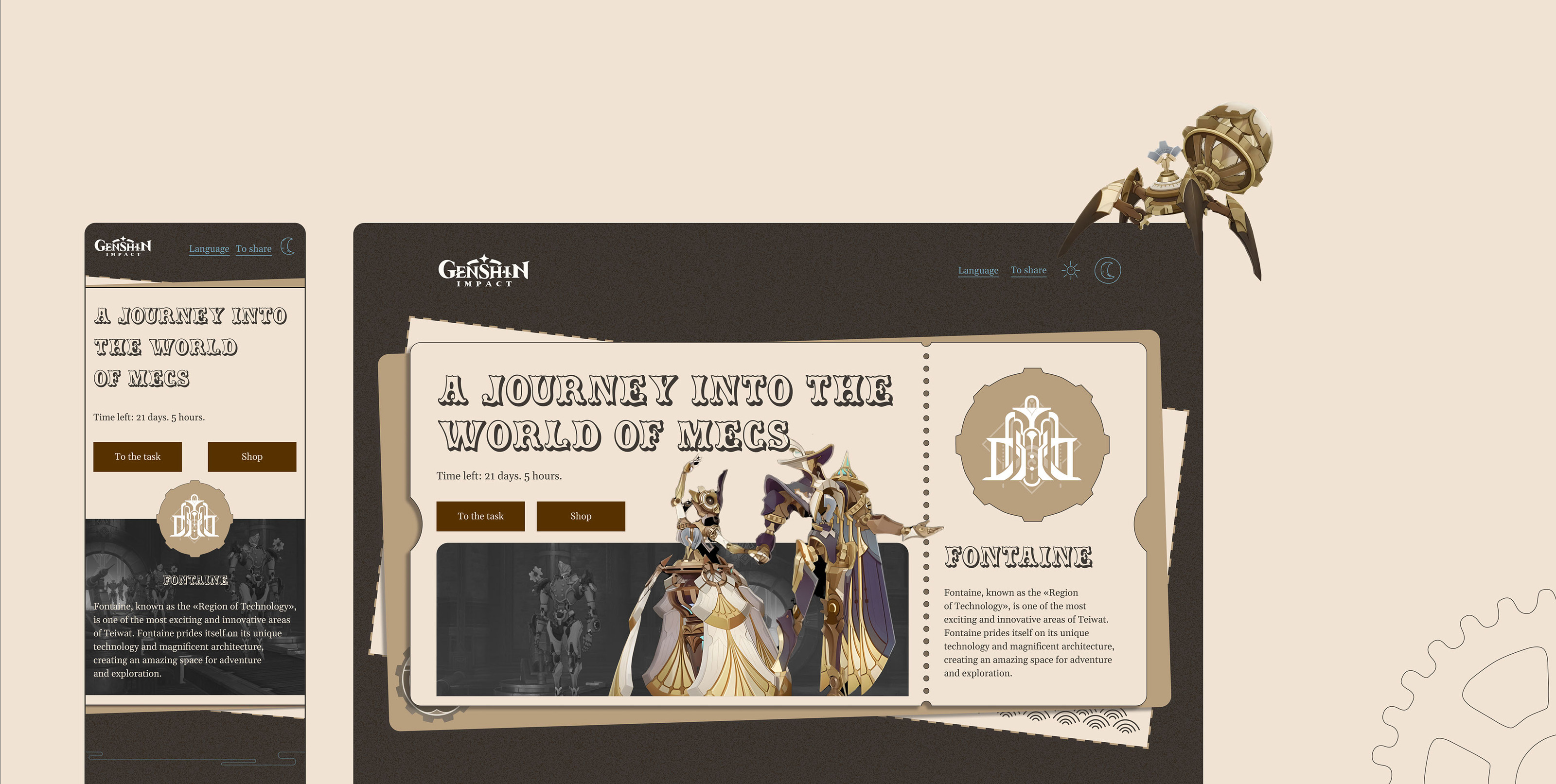 The event at Genshin Impact (UI/UX Design) — Изображение №9 — Интерфейсы, Анимация на Dprofile