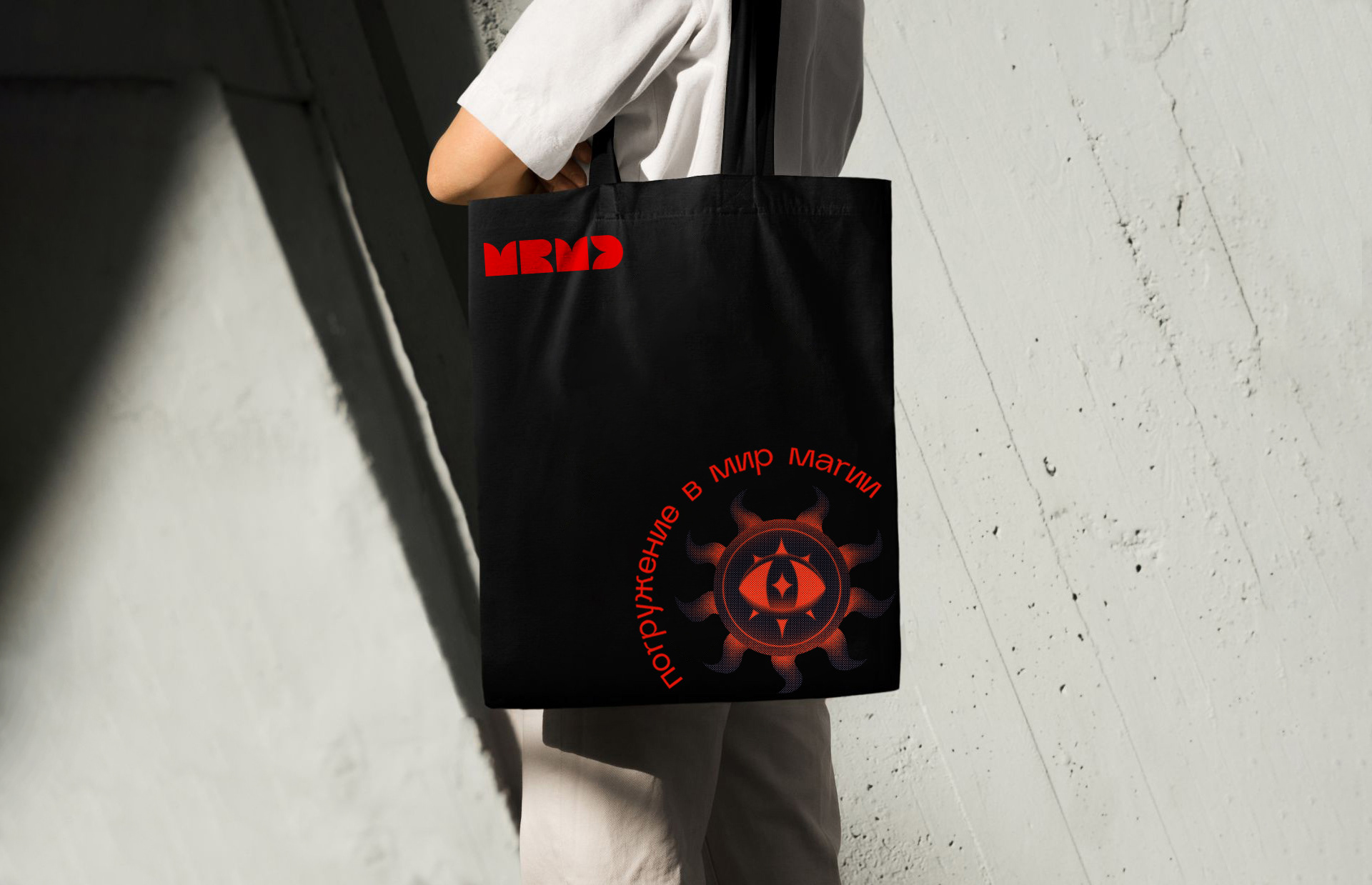 2023 | MRMD seafood festival — Изображение №31 — Брендинг на Dprofile