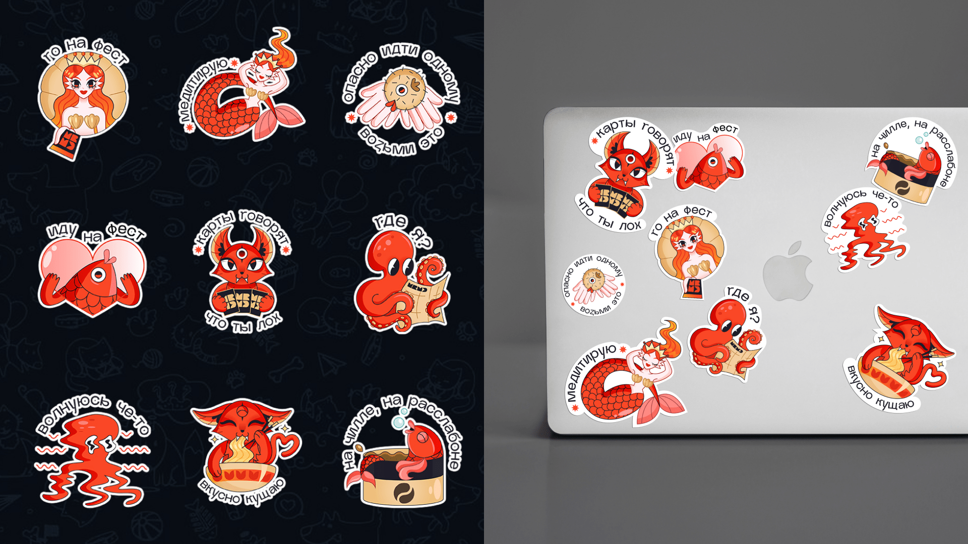 2023 | MRMD seafood festival — Изображение №35 — Брендинг на Dprofile