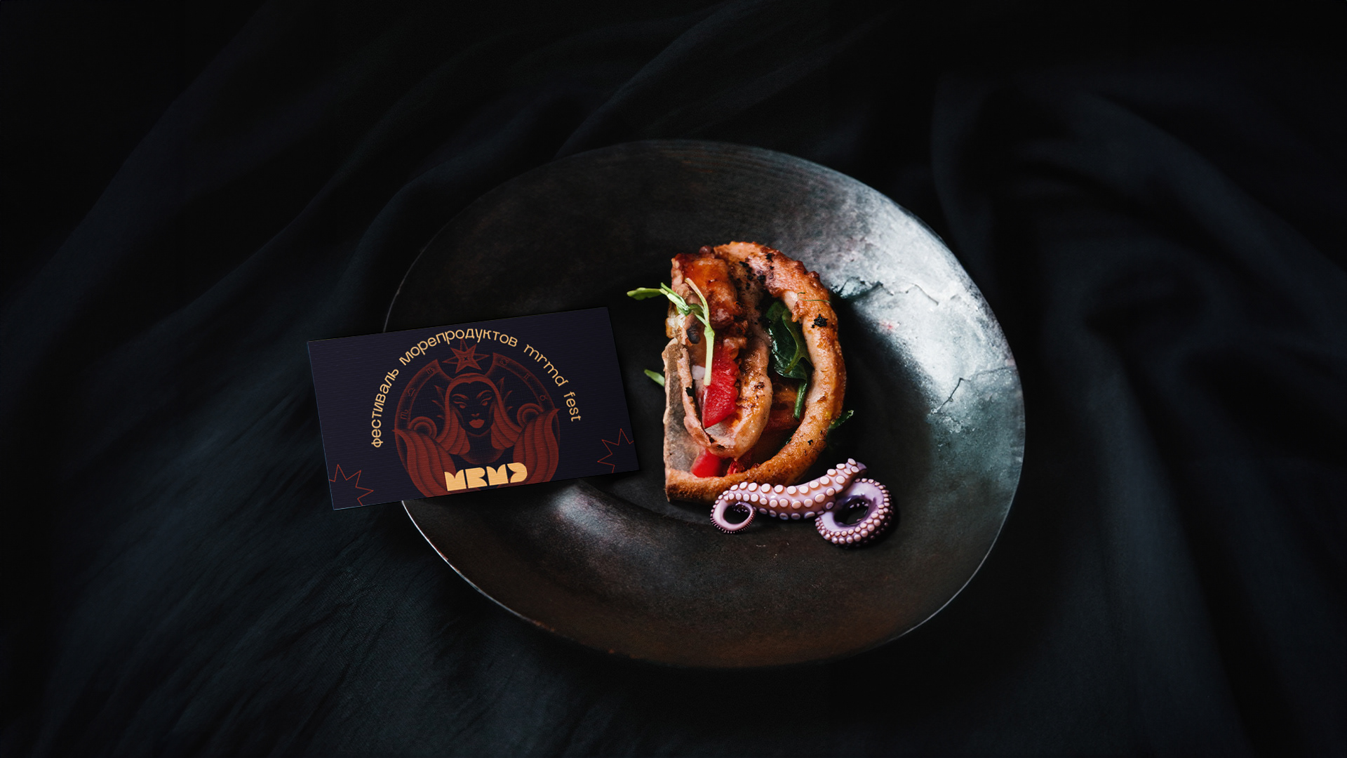 2023 | MRMD seafood festival — Изображение №30 — Брендинг на Dprofile