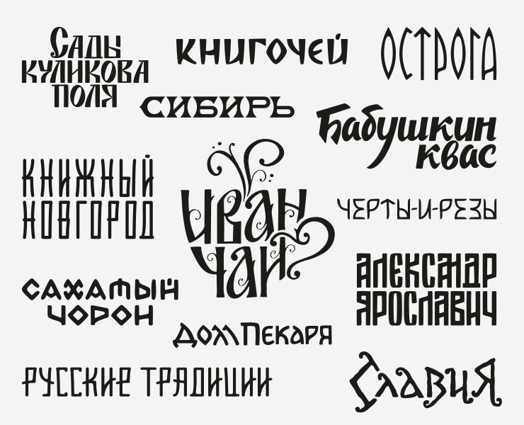Буквы в слова уложенные на Dprofile