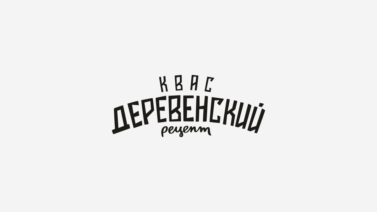 Буквы в слова уложенные — Изображение №10 — Брендинг, Графика на Dprofile