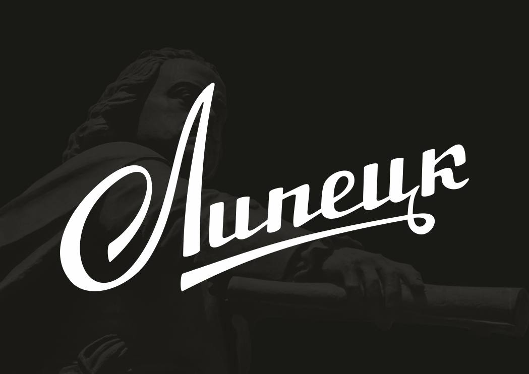 Soviet style lettering — Изображение №8 — Графика на Dprofile