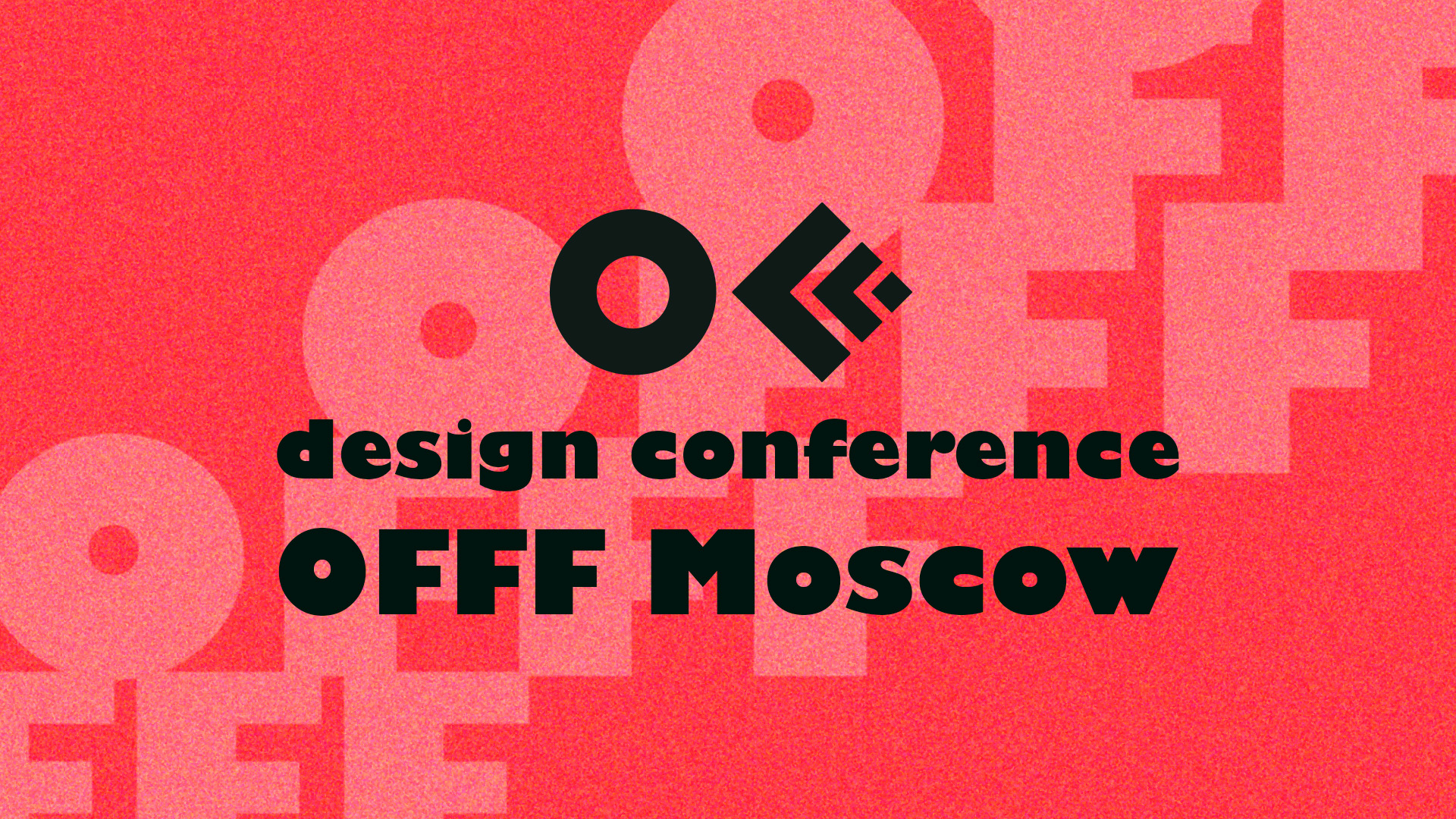 Айдентика фестиваля OFFF Moscow — Изображение №1 — Брендинг на Dprofile