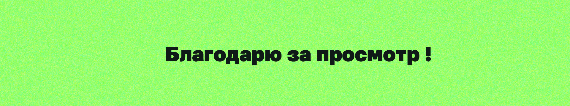 Айдентика фестиваля OFFF Moscow — Изображение №16 — Брендинг на Dprofile