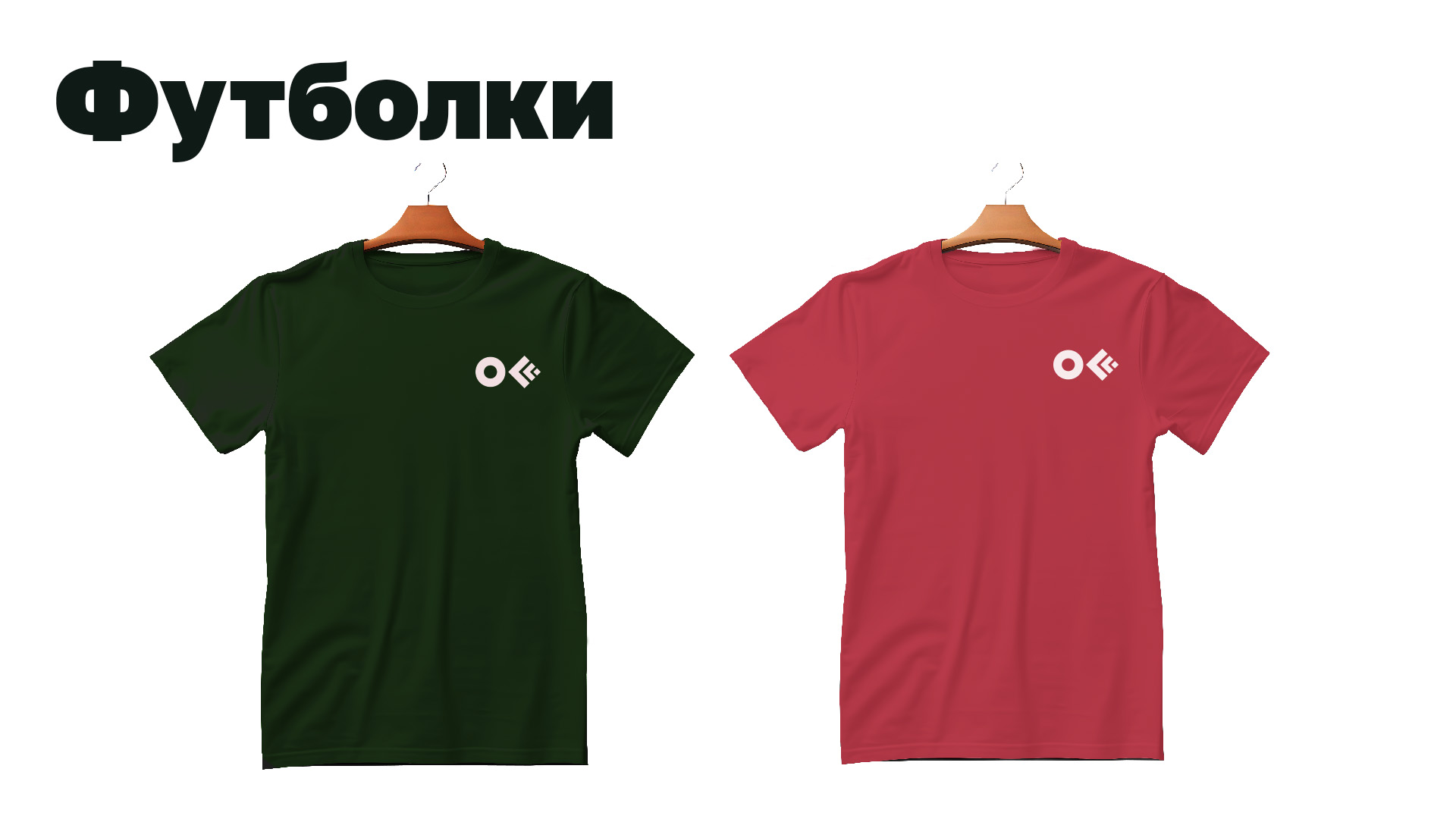 Айдентика фестиваля OFFF Moscow — Изображение №15 — Брендинг на Dprofile