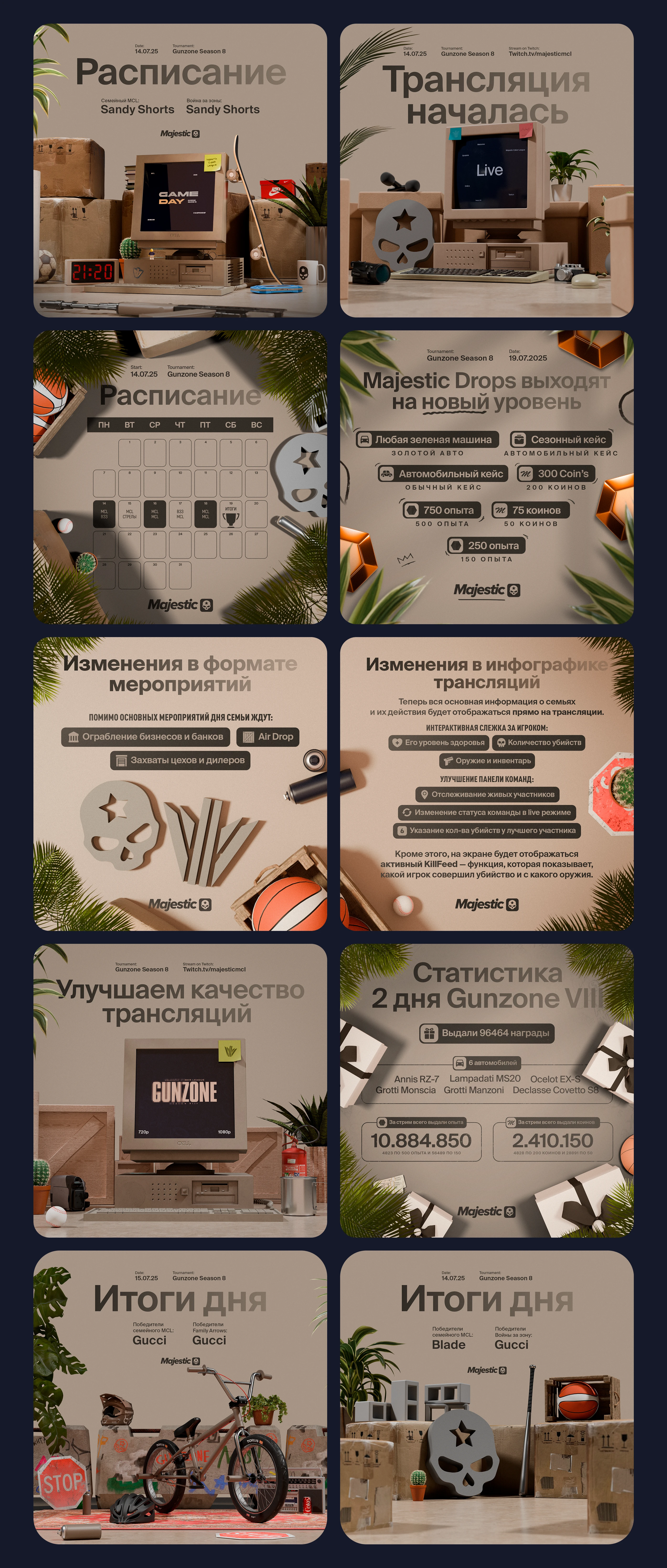 Majestic Cyber League Gunzone Season VIII — Изображение №7 — Брендинг, Графика на Dprofile