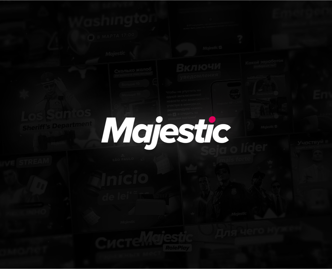Majestic Role Play | Social Media Banners на Dprofile