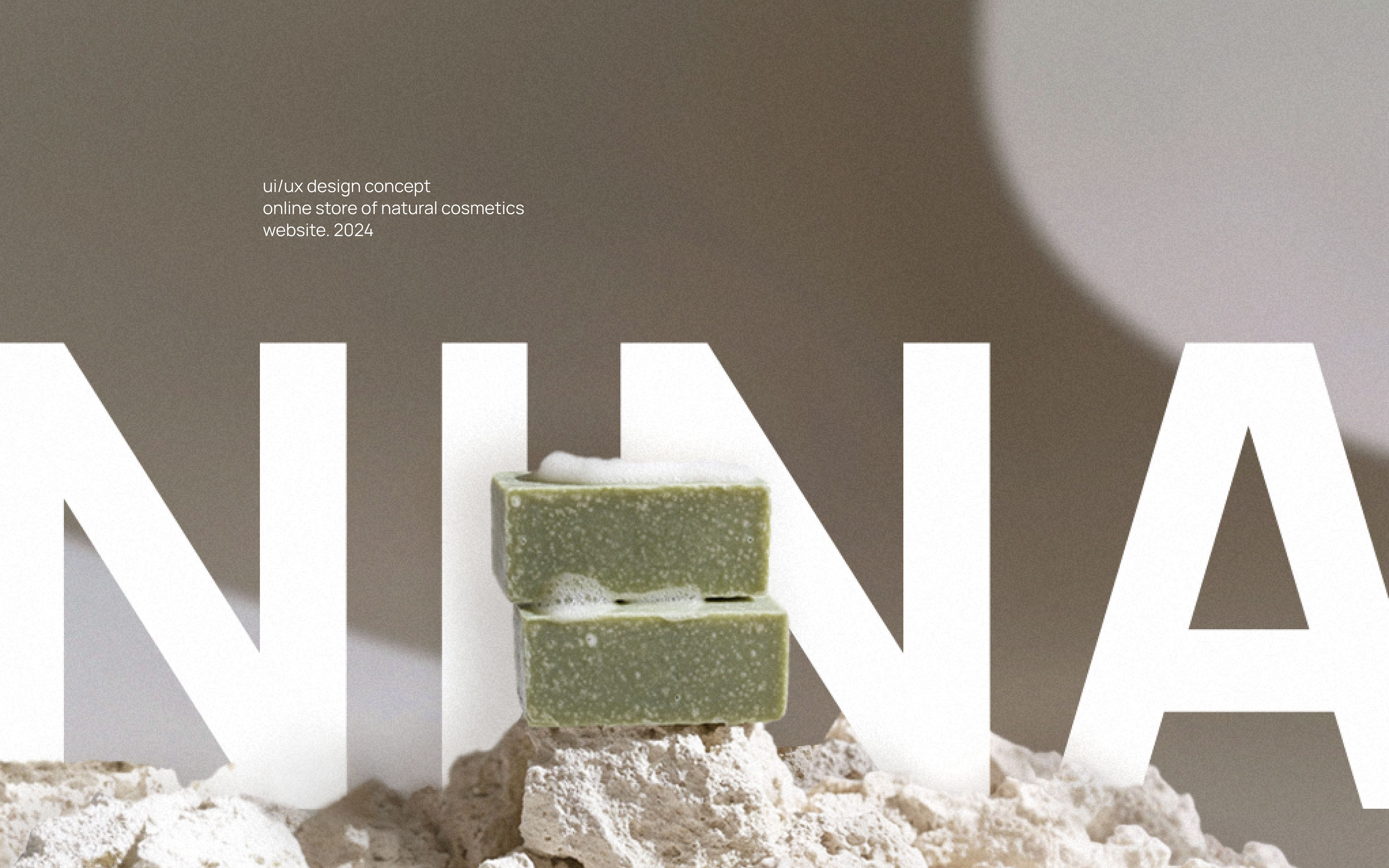NINA | UI/UX for online store of natural cosmetics — Изображение №1 — Интерфейсы на Dprofile