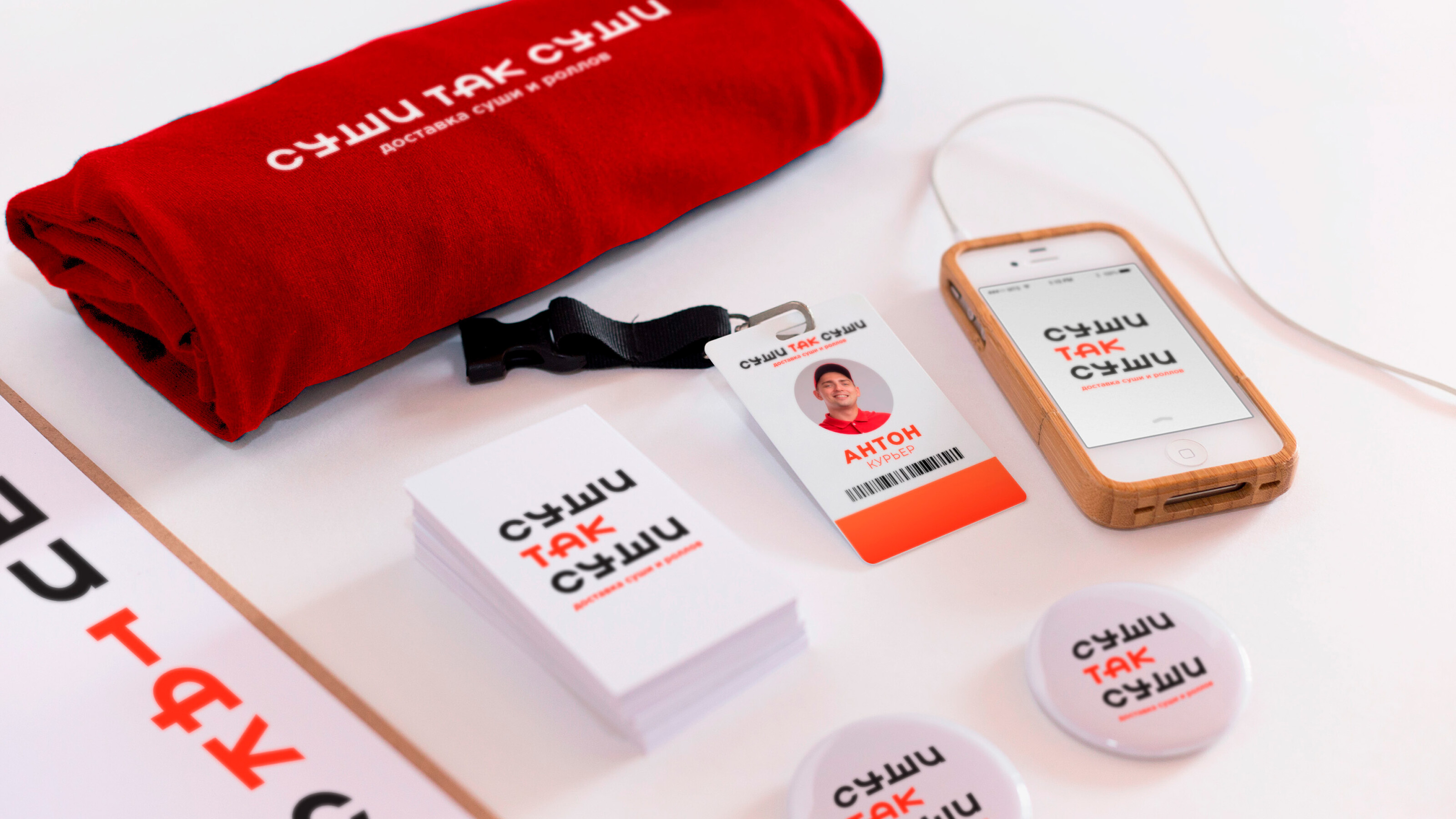 SUSHI DELIVERY. LOGO DESIGN — Изображение №14 — Брендинг, Графика на Dprofile