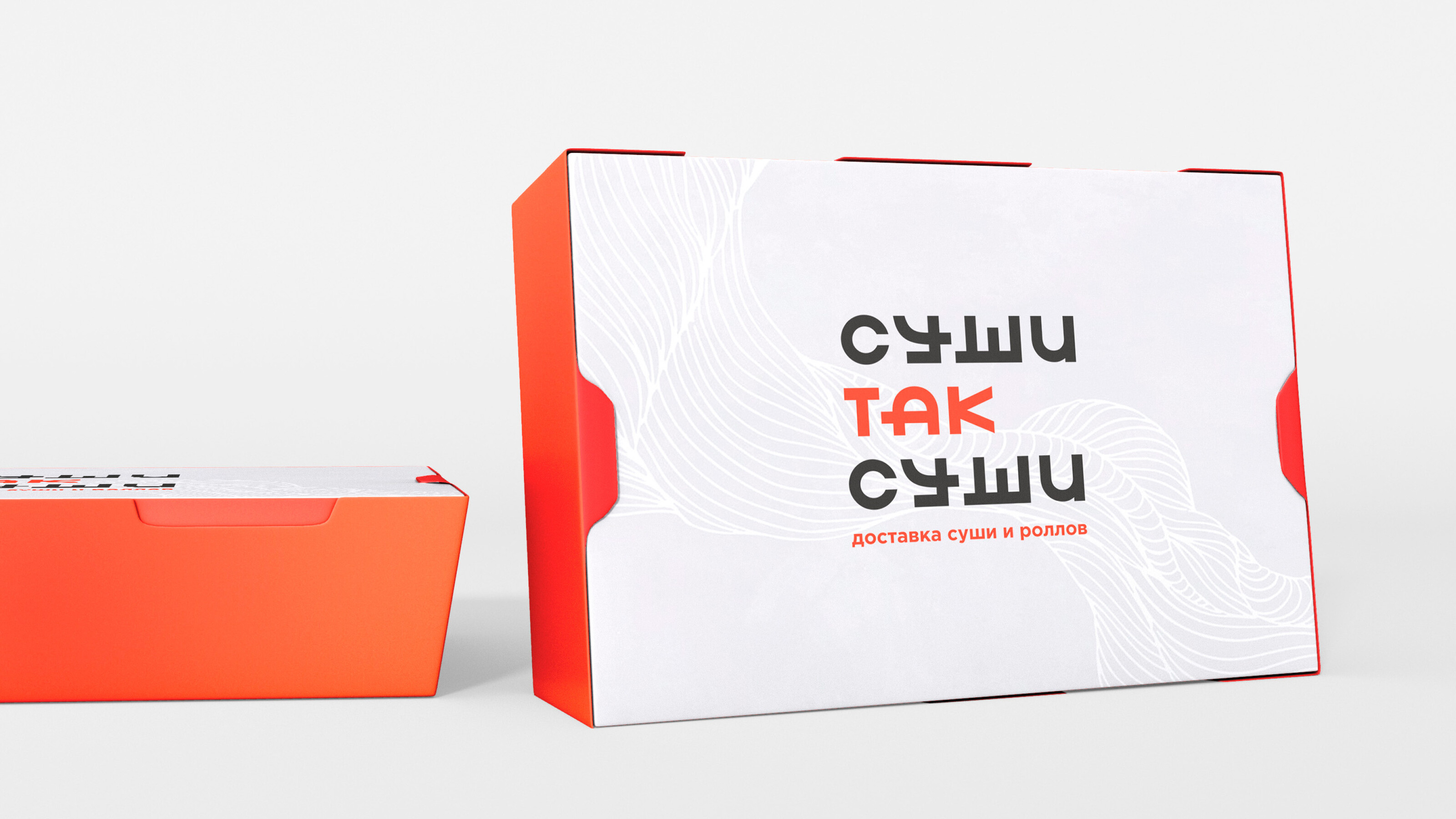 SUSHI DELIVERY. LOGO DESIGN — Изображение №13 — Брендинг, Графика на Dprofile