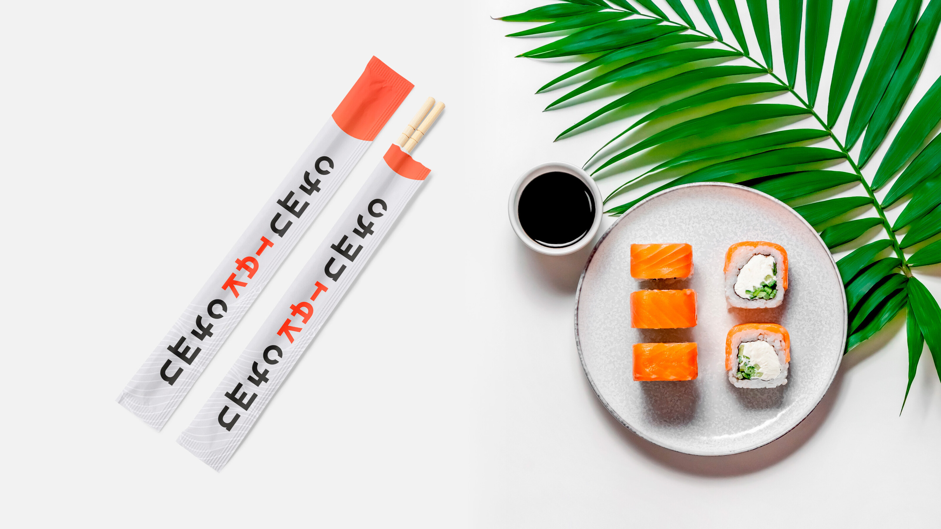 SUSHI DELIVERY. LOGO DESIGN — Изображение №10 — Брендинг, Графика на Dprofile