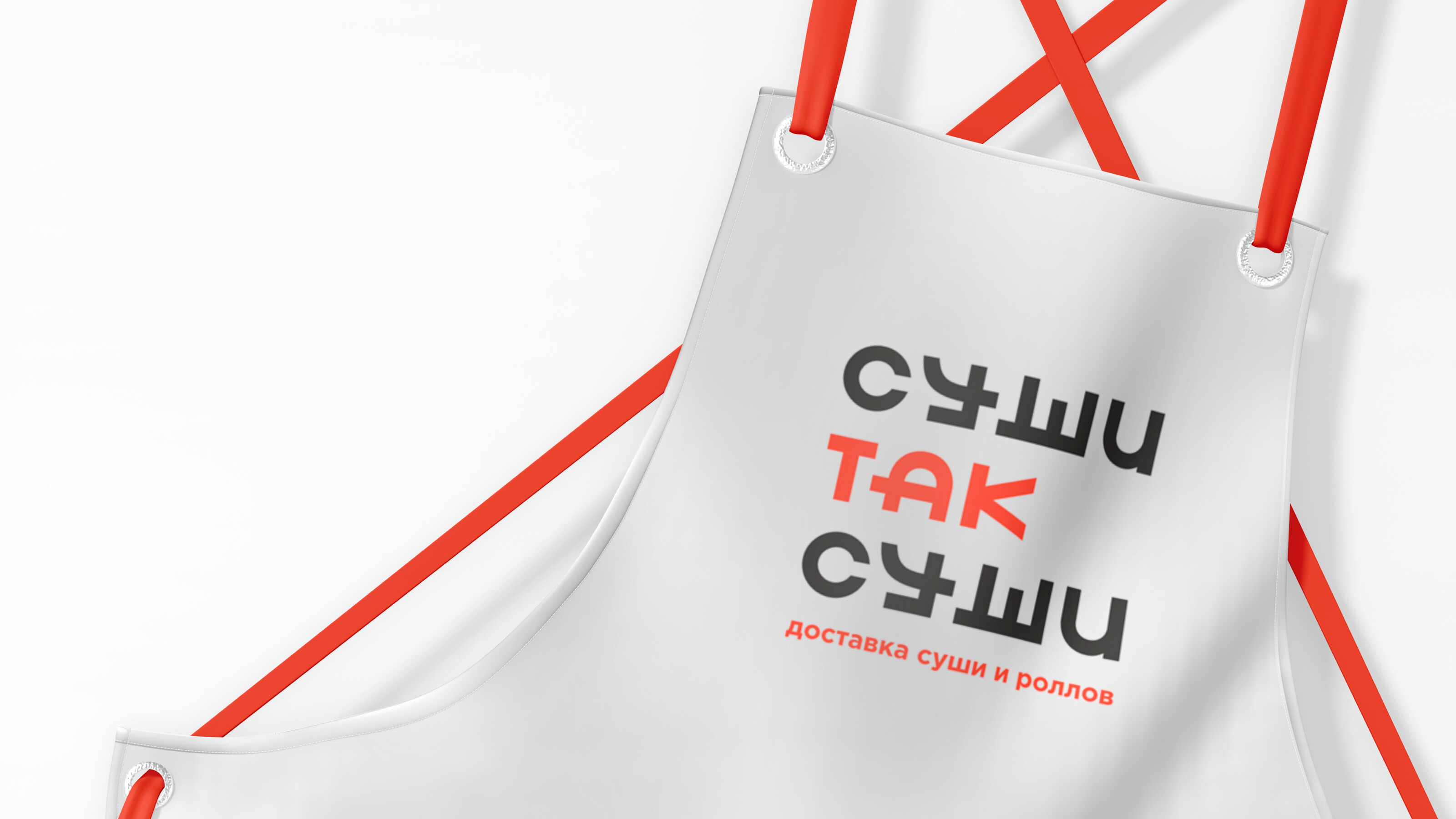 SUSHI DELIVERY. LOGO DESIGN — Изображение №11 — Брендинг, Графика на Dprofile