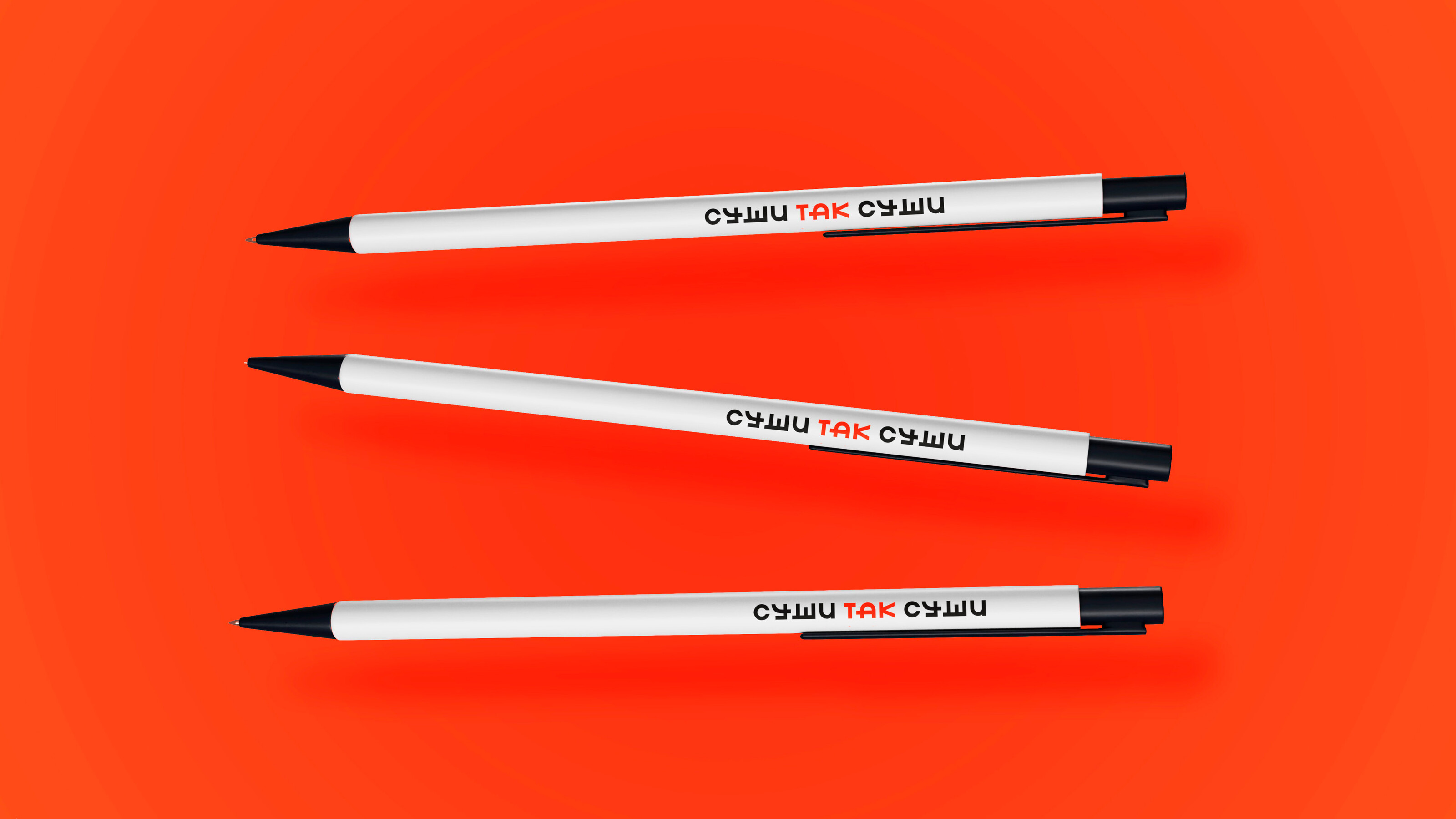 SUSHI DELIVERY. LOGO DESIGN — Изображение №9 — Брендинг, Графика на Dprofile