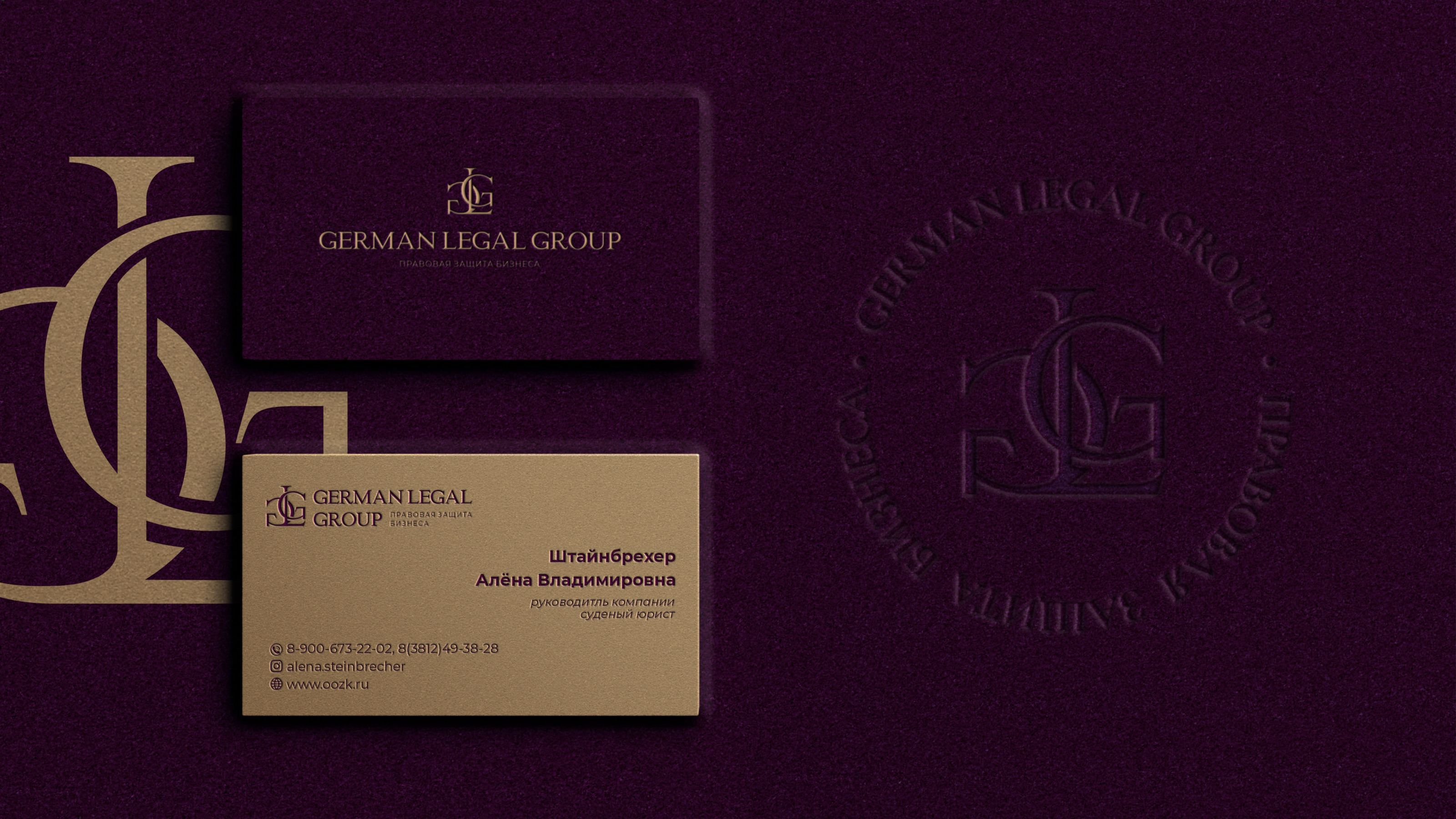 Логотип для юриста lawyer logo design — Изображение №8 — Брендинг, Маркетинг на Dprofile