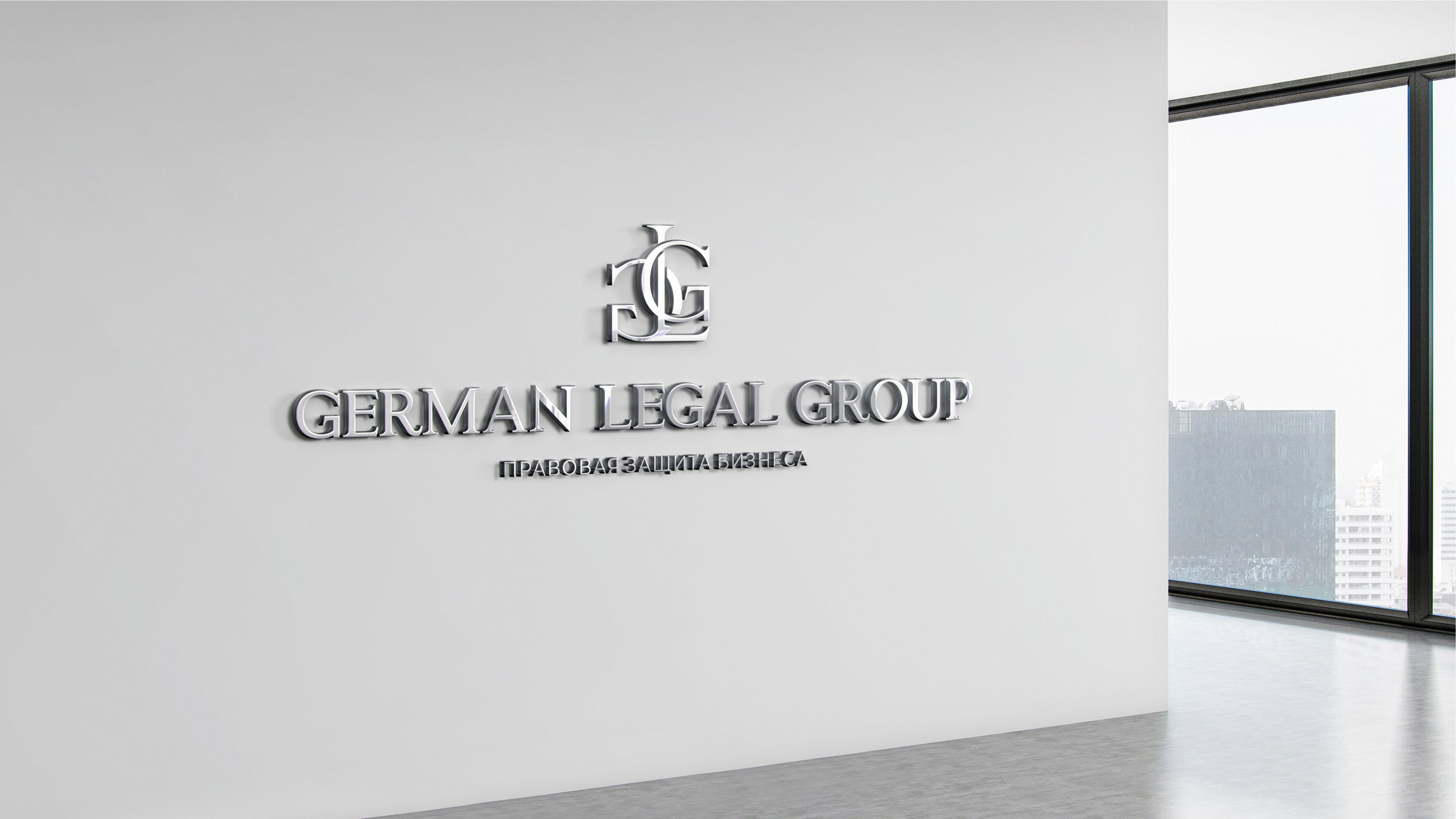 Логотип для юриста lawyer logo design — Изображение №11 — Брендинг, Маркетинг на Dprofile