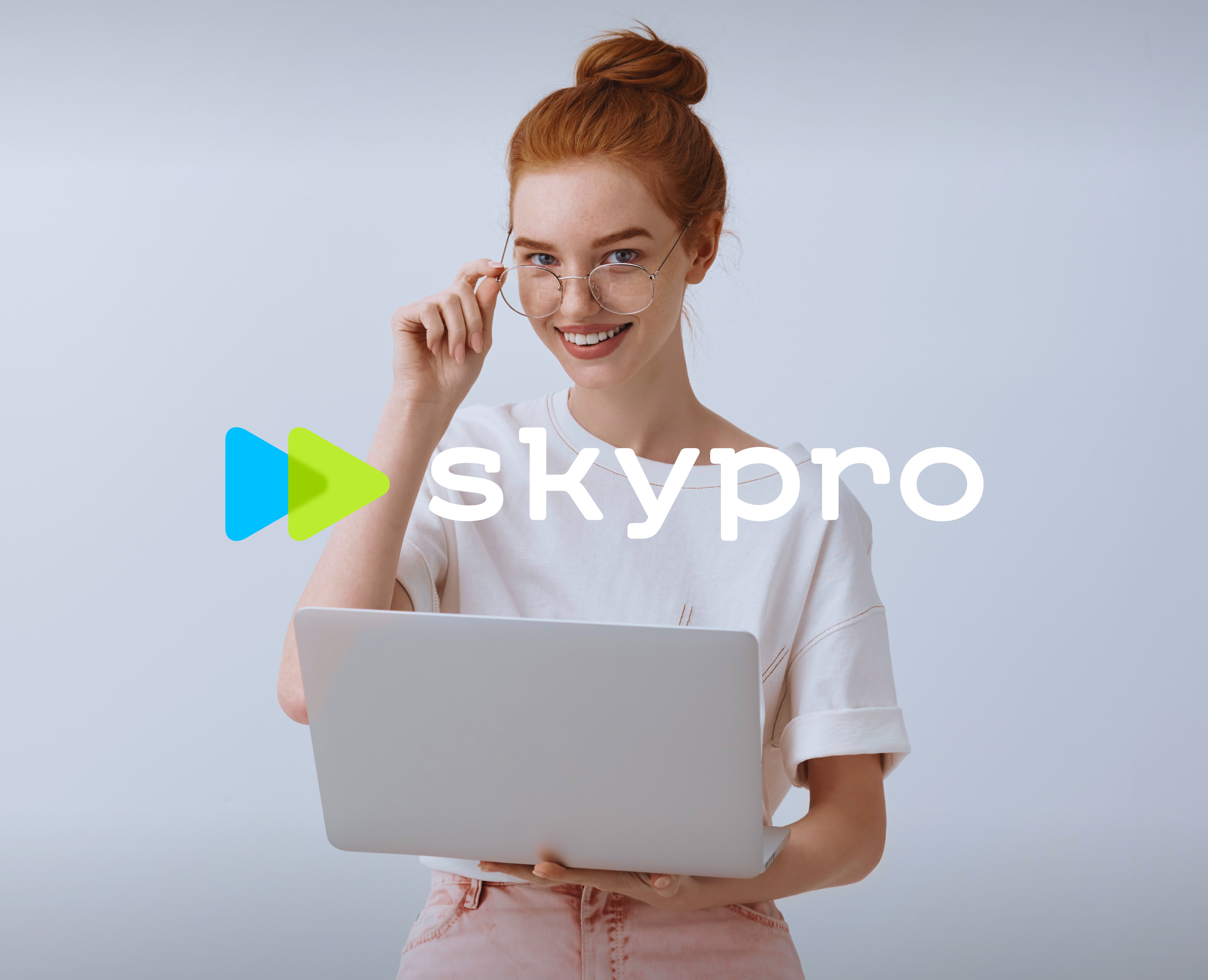 Email-рассылка для Skypro — Интерфейсы, Маркетинг на Dprofile