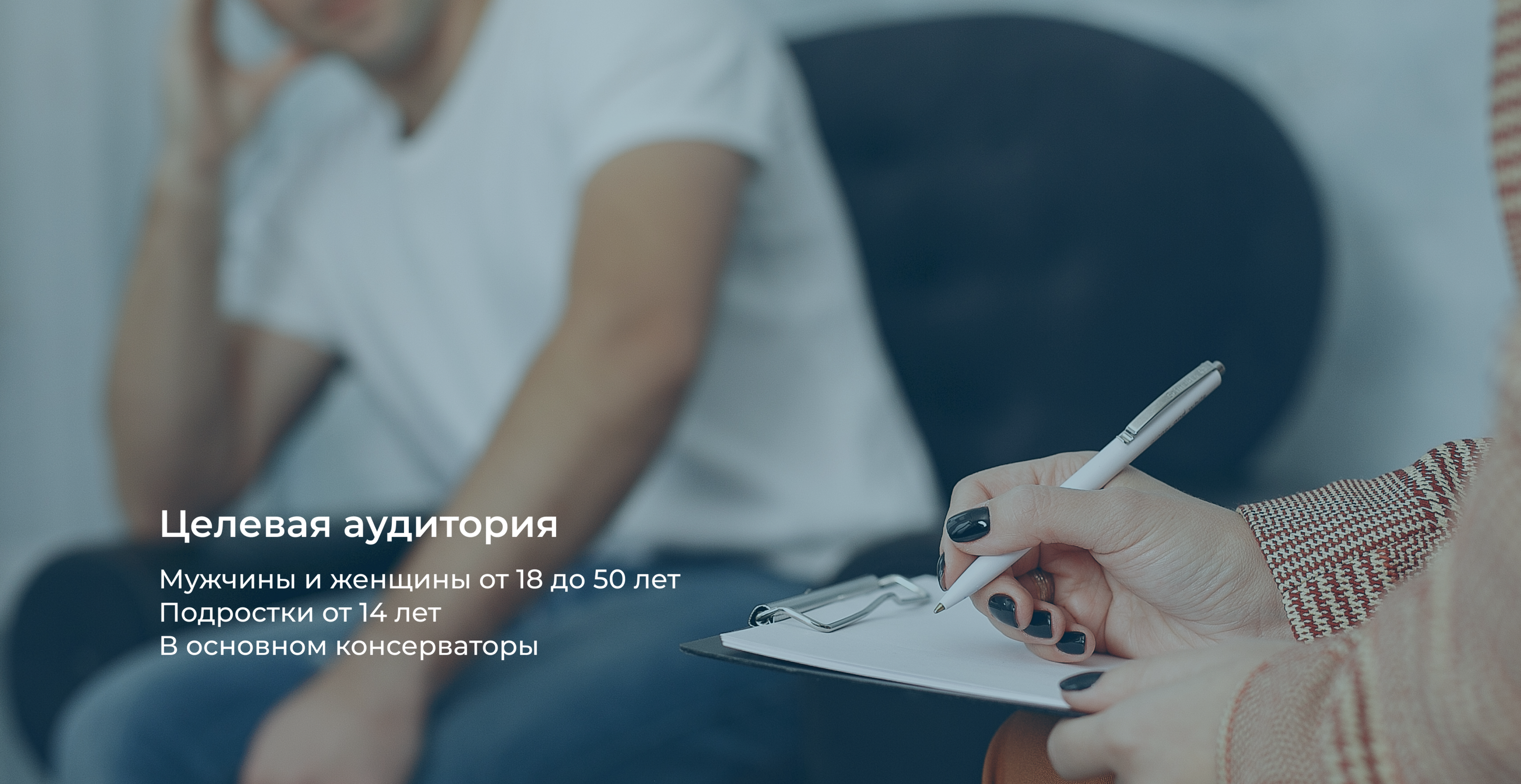 Разработка логотипа и полиграфической продукции — Изображение №2 — Брендинг на Dprofile