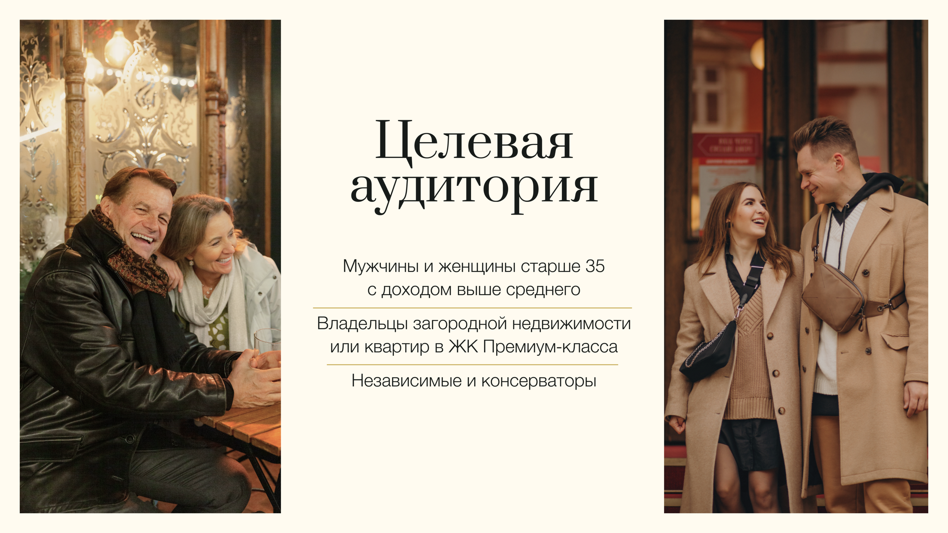 Разработка фирменного стиля — Изображение №4 — Брендинг на Dprofile