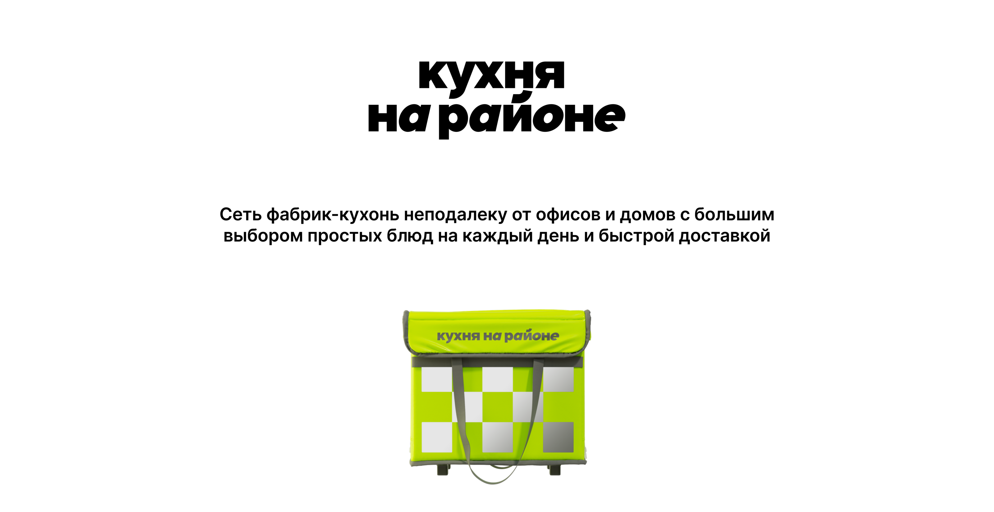 Анимированный баннер — Изображение №1 — Анимация, Маркетинг на Dprofile