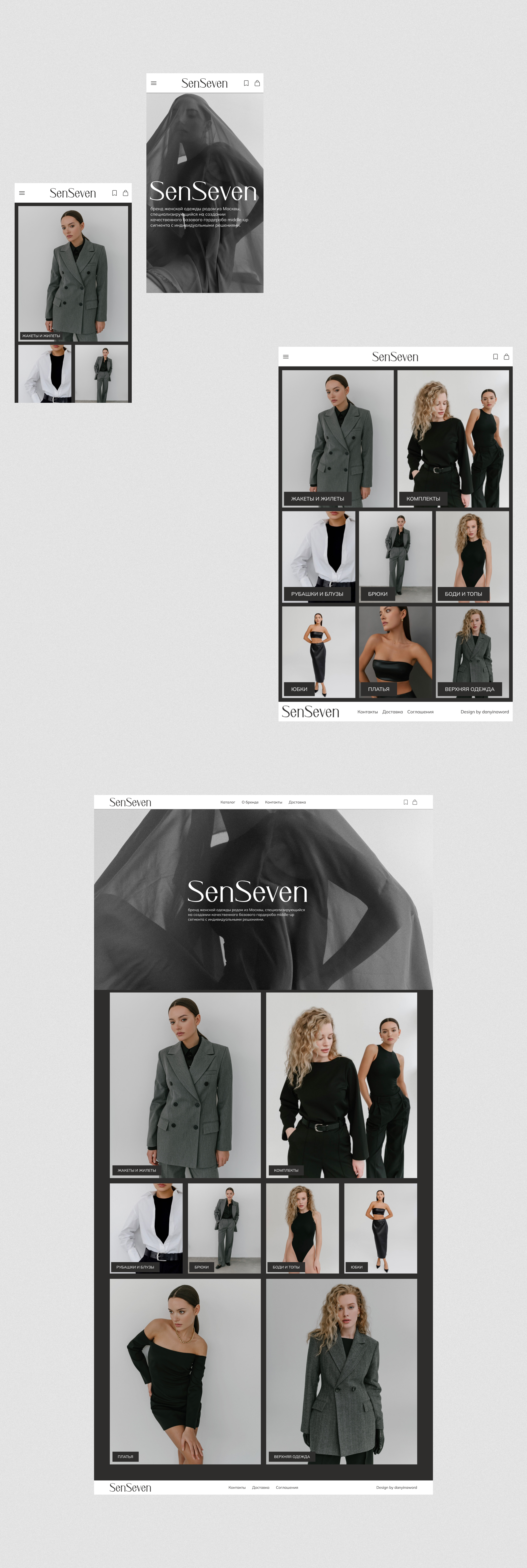 e-commerce/ senseven — Изображение №7 — Интерфейсы, Брендинг на Dprofile