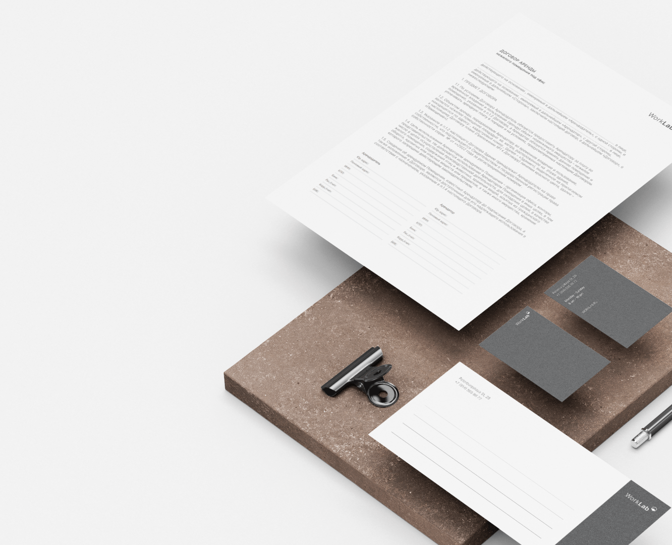 Сo-working company — Брендинг, Графика на Dprofile
