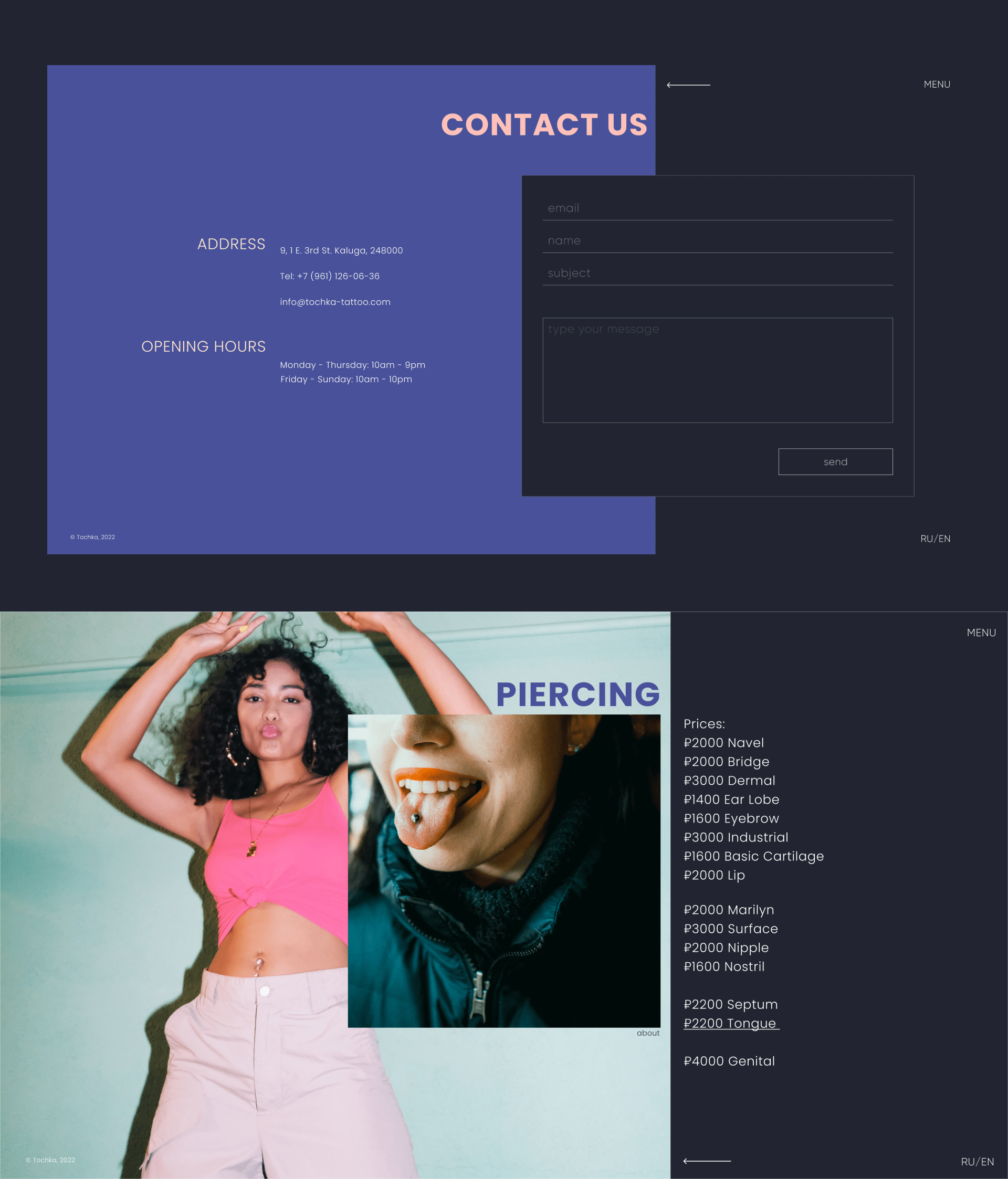 Tattoo & Piercing studio — Изображение №14 — Брендинг, Графика на Dprofile