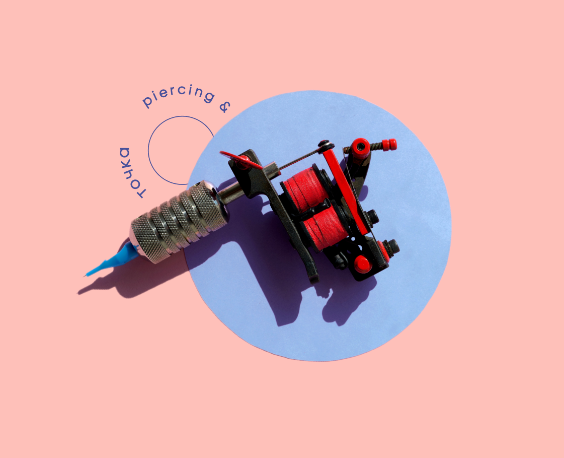 Tattoo & Piercing studio — Брендинг, Графика на Dprofile