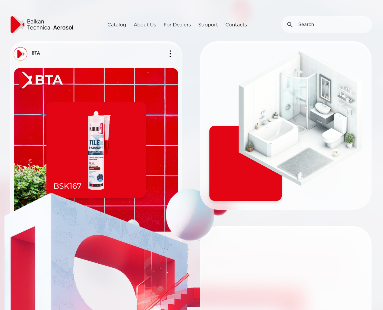 Balkan Technical Aerosol на Dprofile