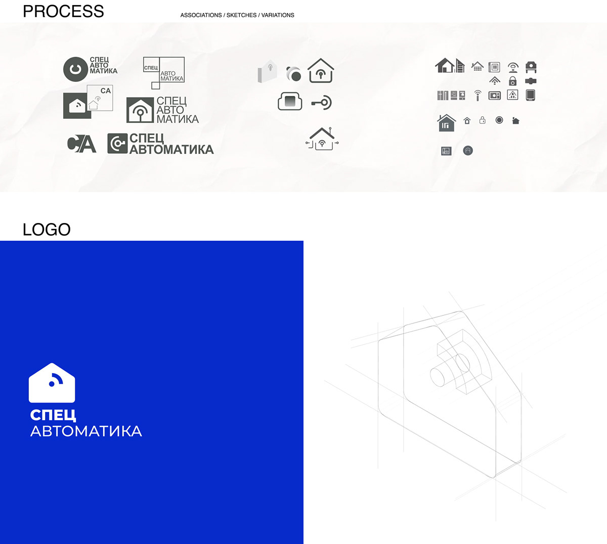 Low Current Systems Web design — Изображение №3 — Интерфейсы, Брендинг на Dprofile