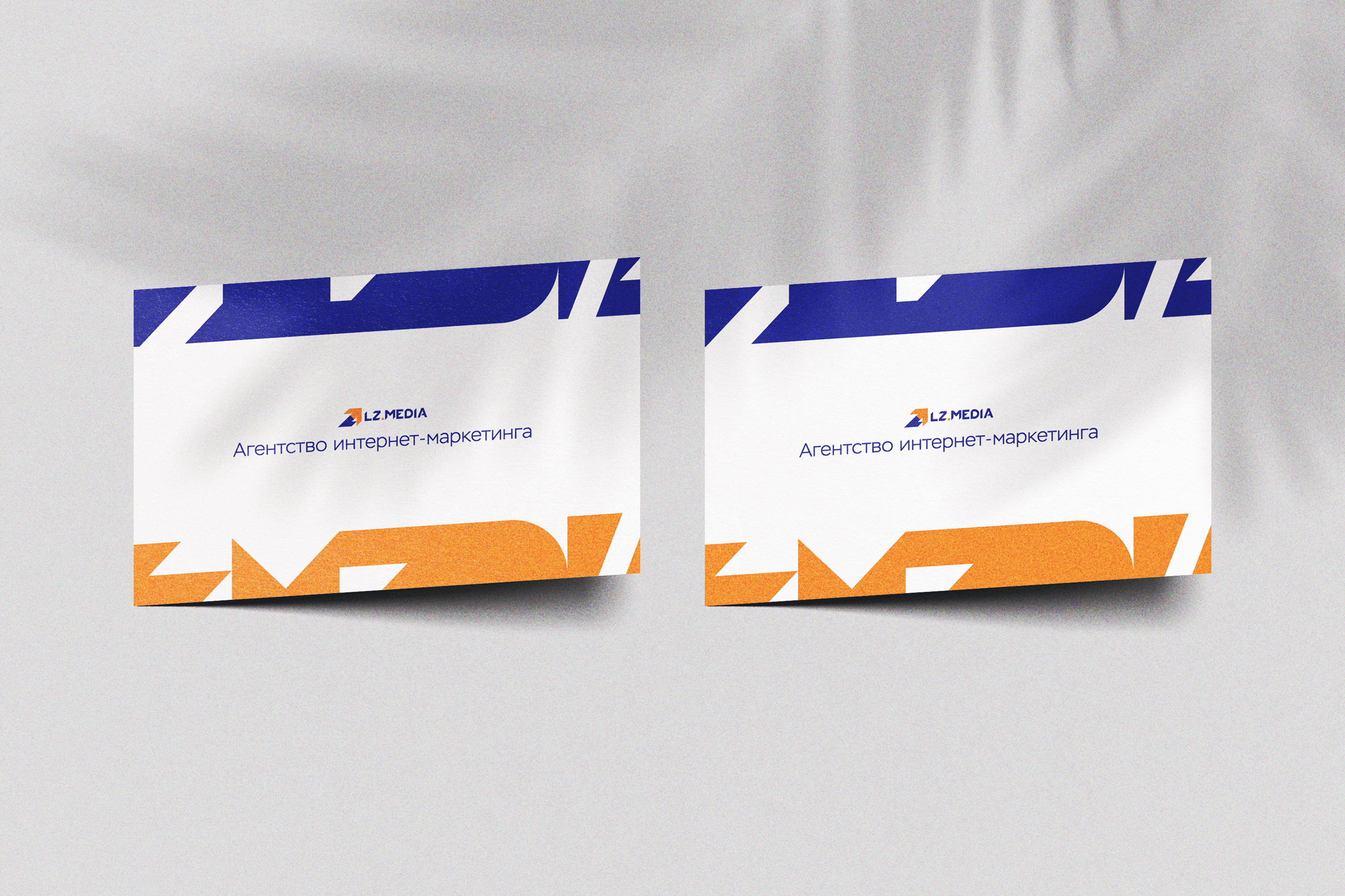 Логотип и Фирменный стиль рекламного агентства — Изображение №5 — Брендинг на Dprofile