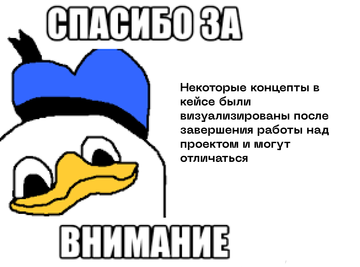 Логотип и Фирменный стиль рекламного агентства — Изображение №9 — Брендинг на Dprofile