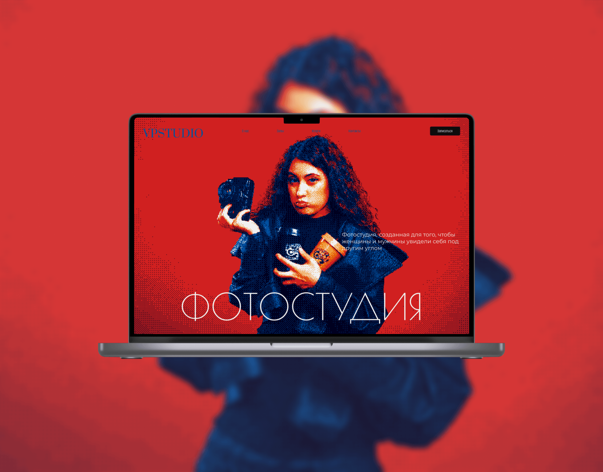 VPSTUDIO – Web Design – Photo studio — Изображение №1 — Интерфейсы на Dprofile