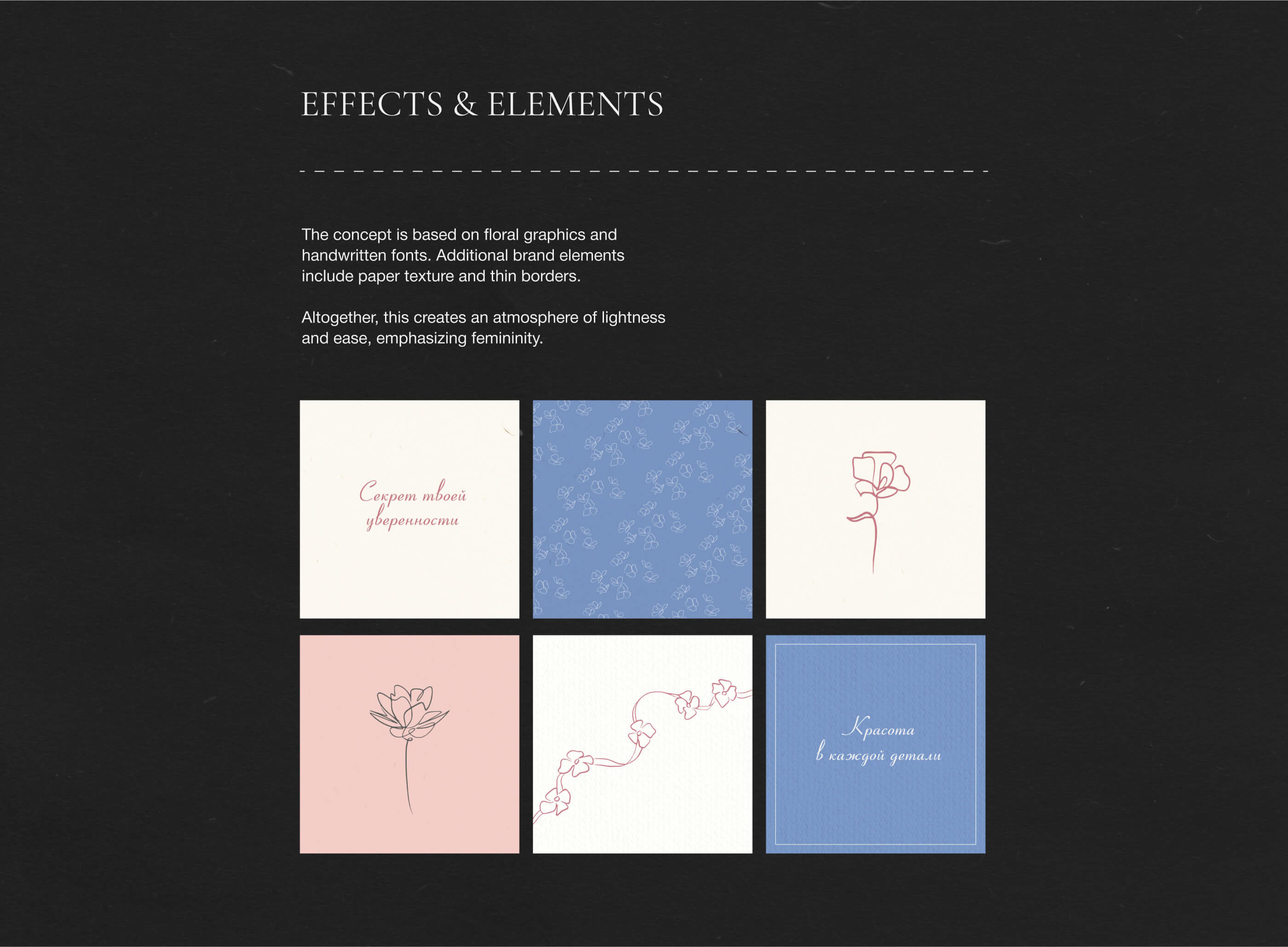 Brand Identity for clothing brand — Изображение №6 — Брендинг на Dprofile