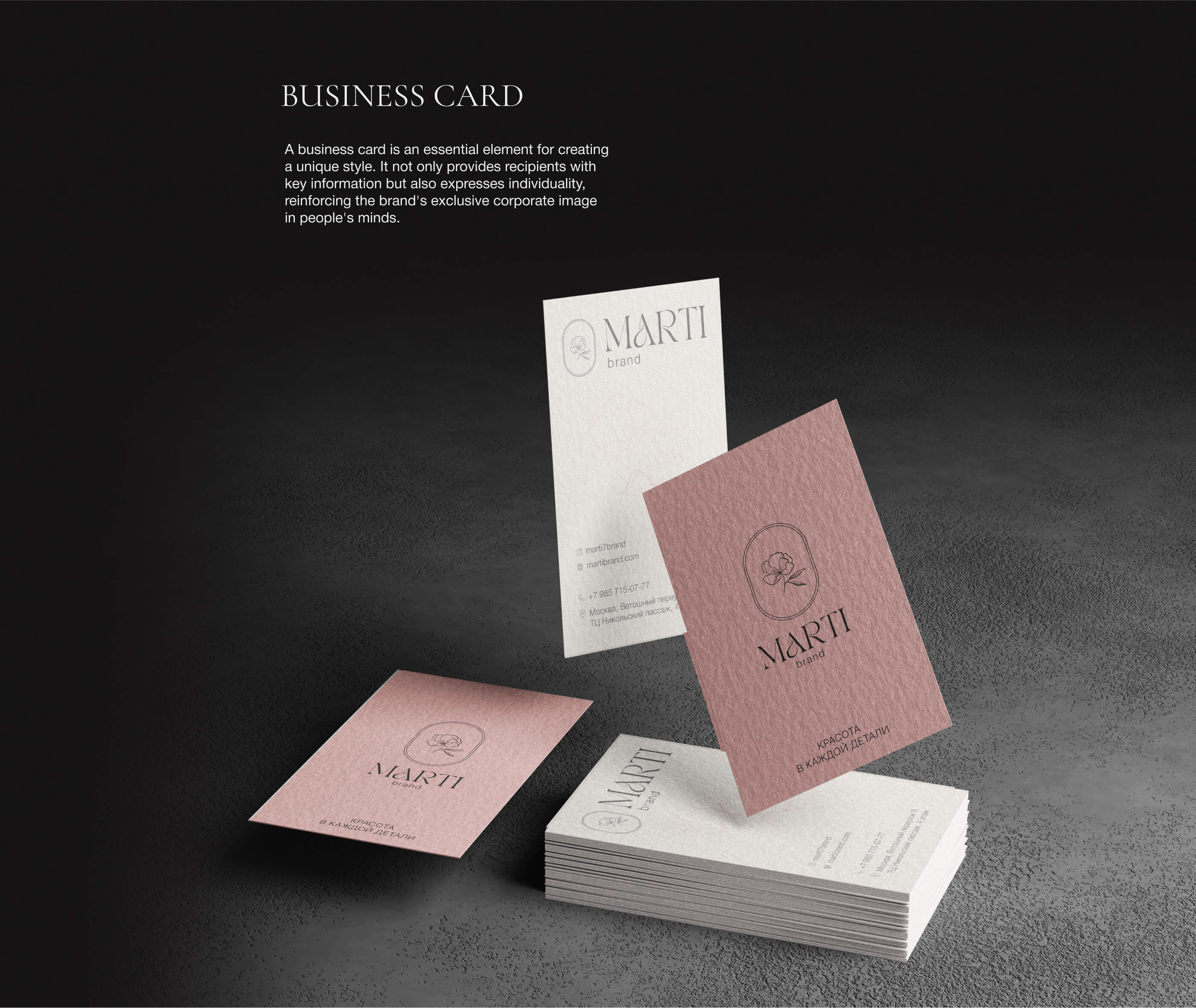 Brand Identity for clothing brand — Изображение №14 — Брендинг на Dprofile