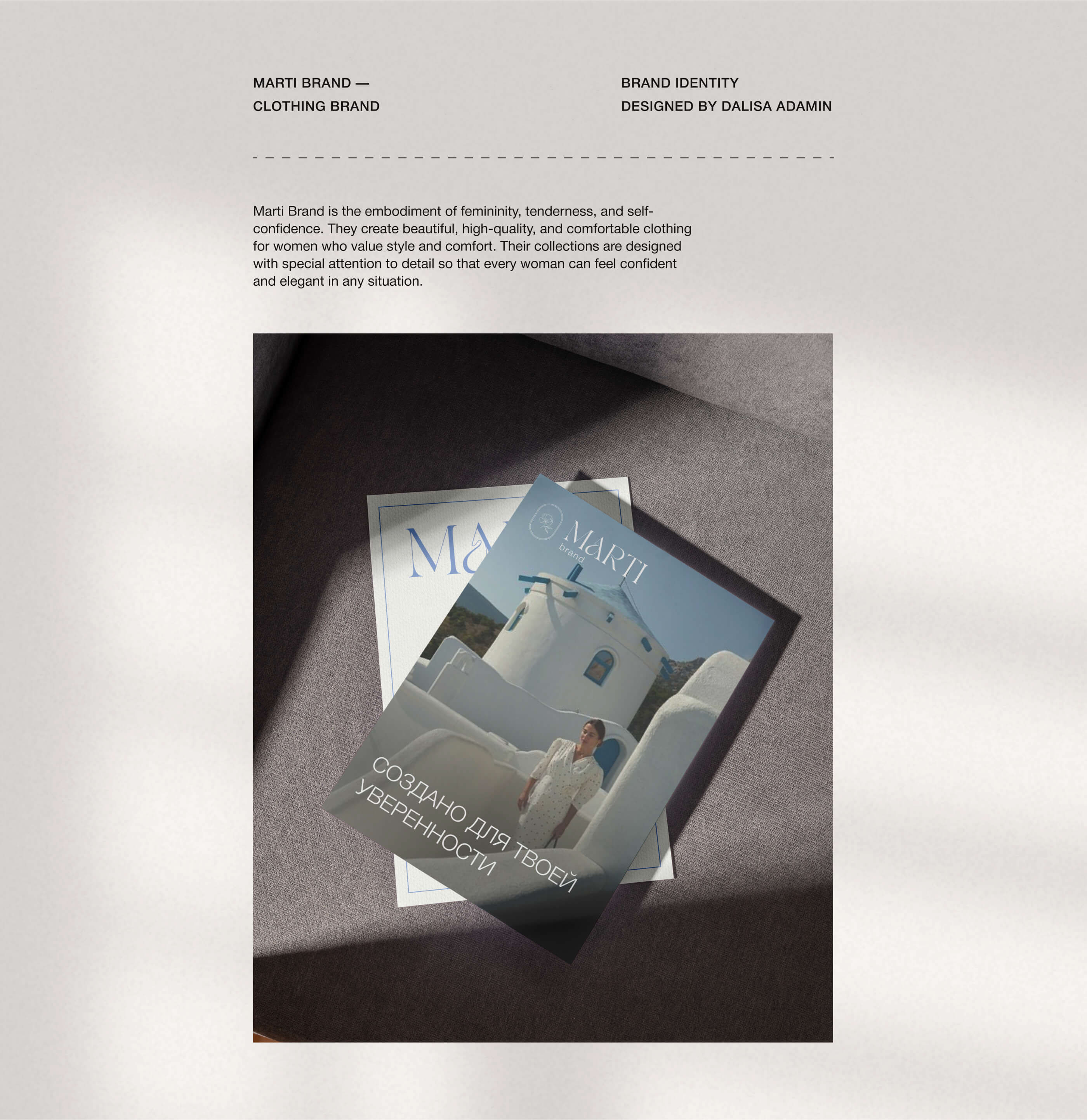 Brand Identity for clothing brand — Изображение №3 — Брендинг на Dprofile