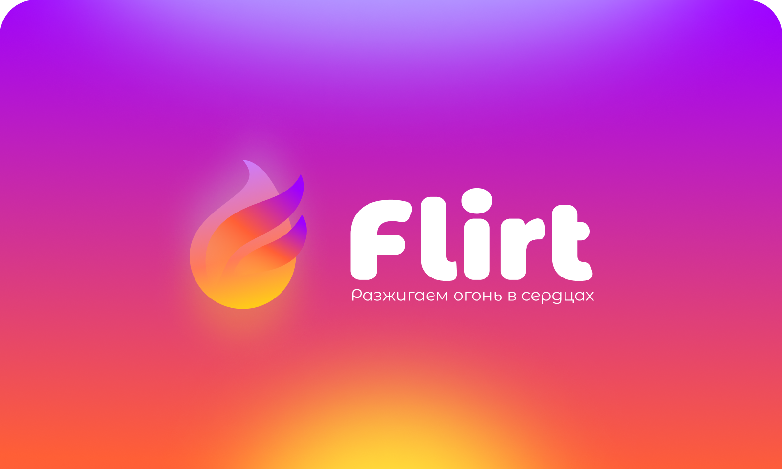 Flirt — Изображение №1 — Интерфейсы на Dprofile