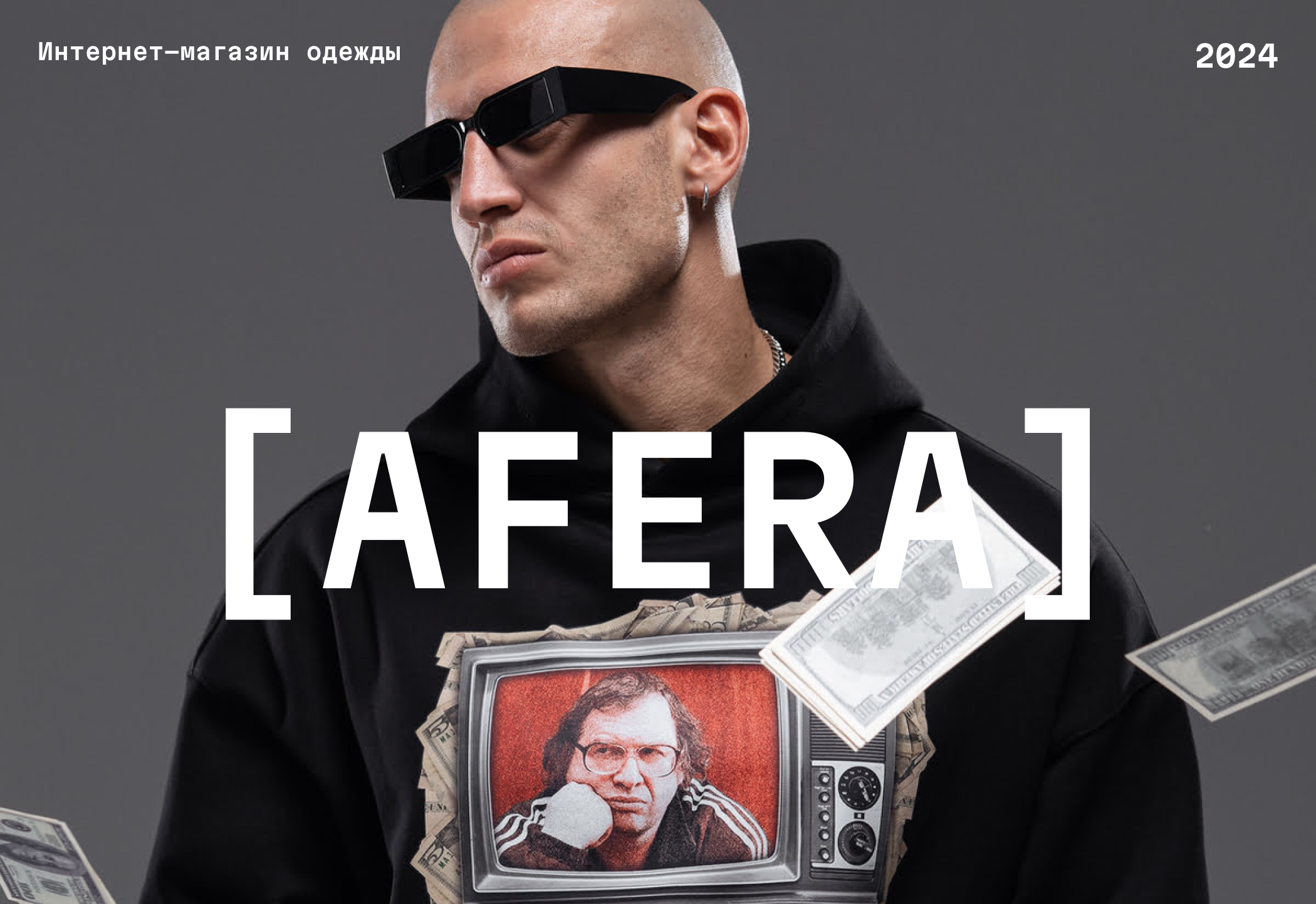 Интернет-магазин AFERA — Изображение №1 — Интерфейсы на Dprofile