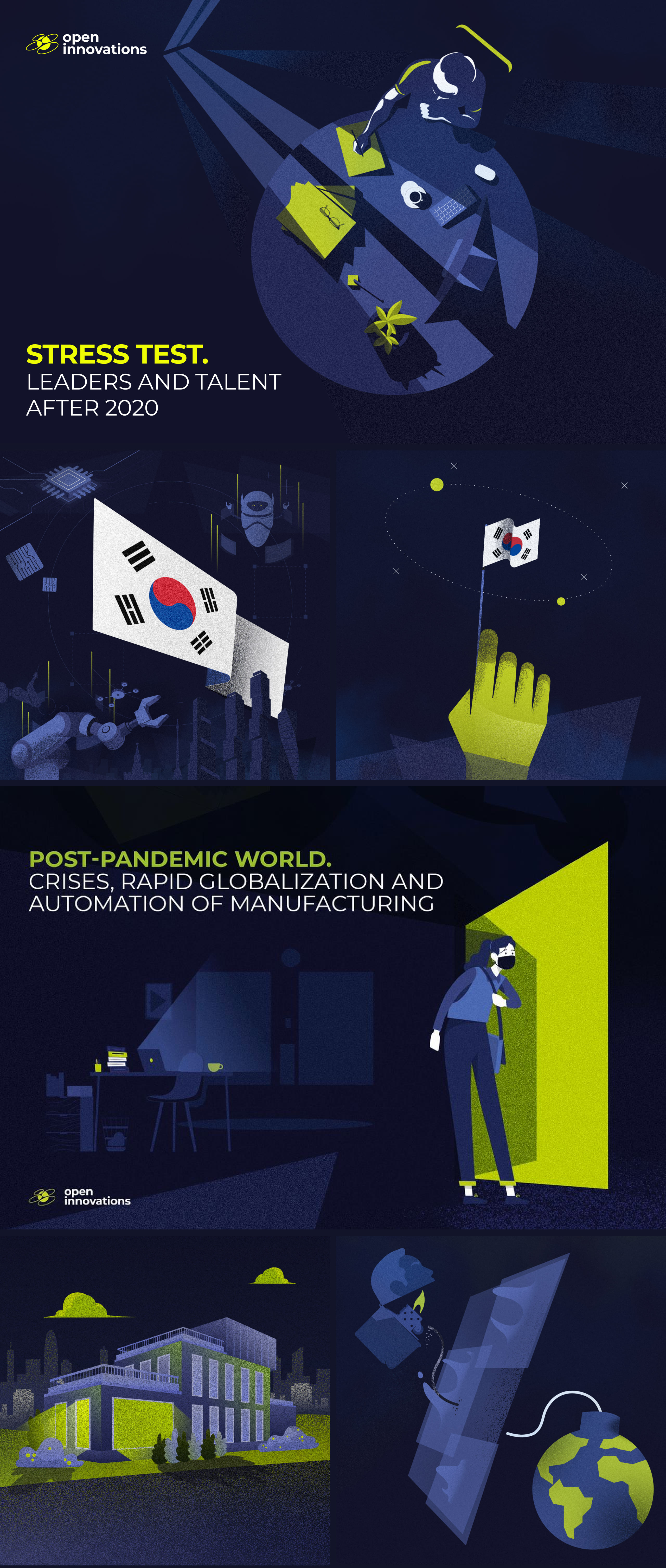 Open Innovations — Изображение №8 — Иллюстрация, Графика на Dprofile