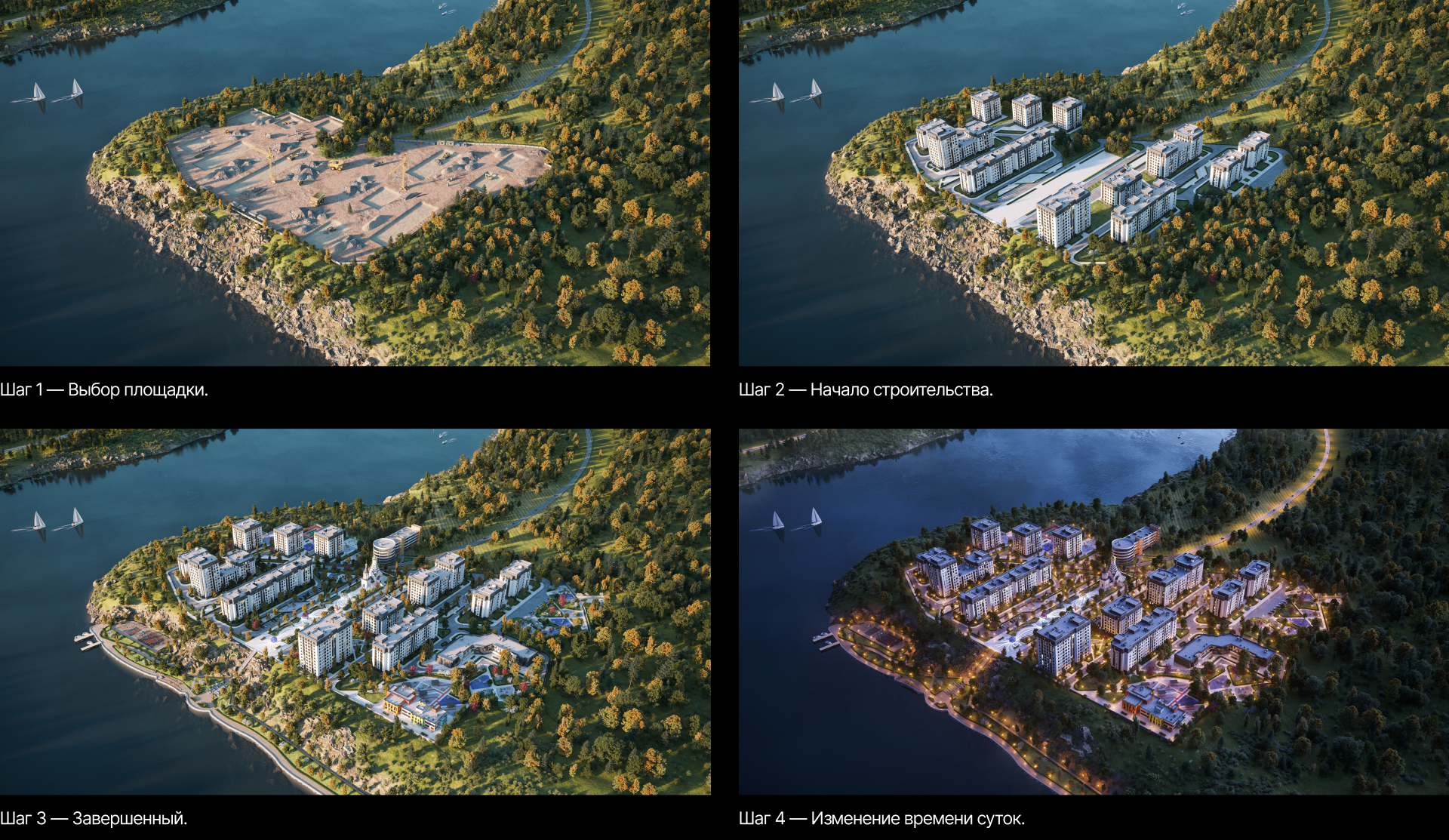 3D-визуализация для игры «Миниполис» — Изображение №10 — 3D, Анимация на Dprofile