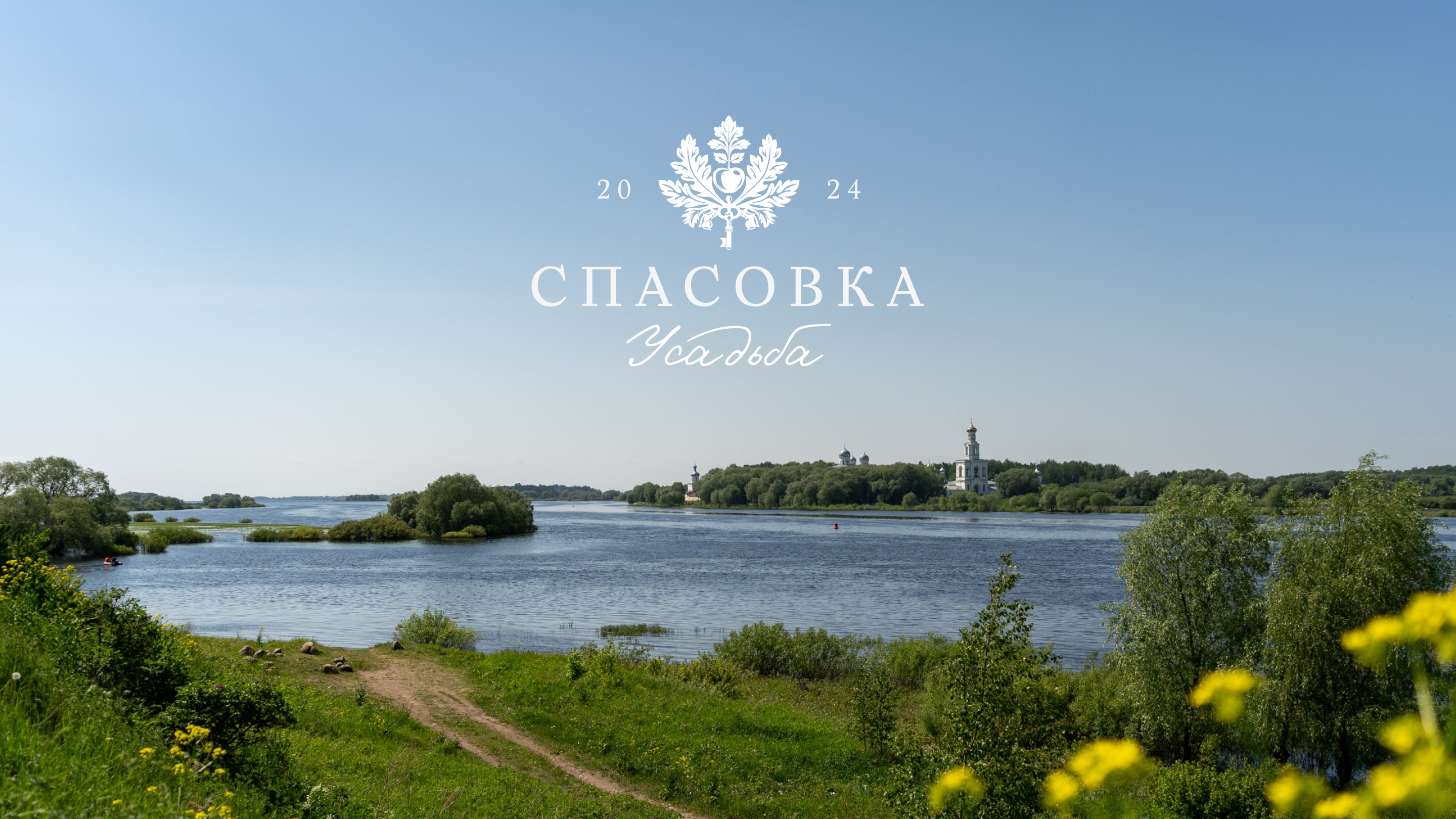 Logofolio 2023-2024 — Изображение №23 — Брендинг на Dprofile